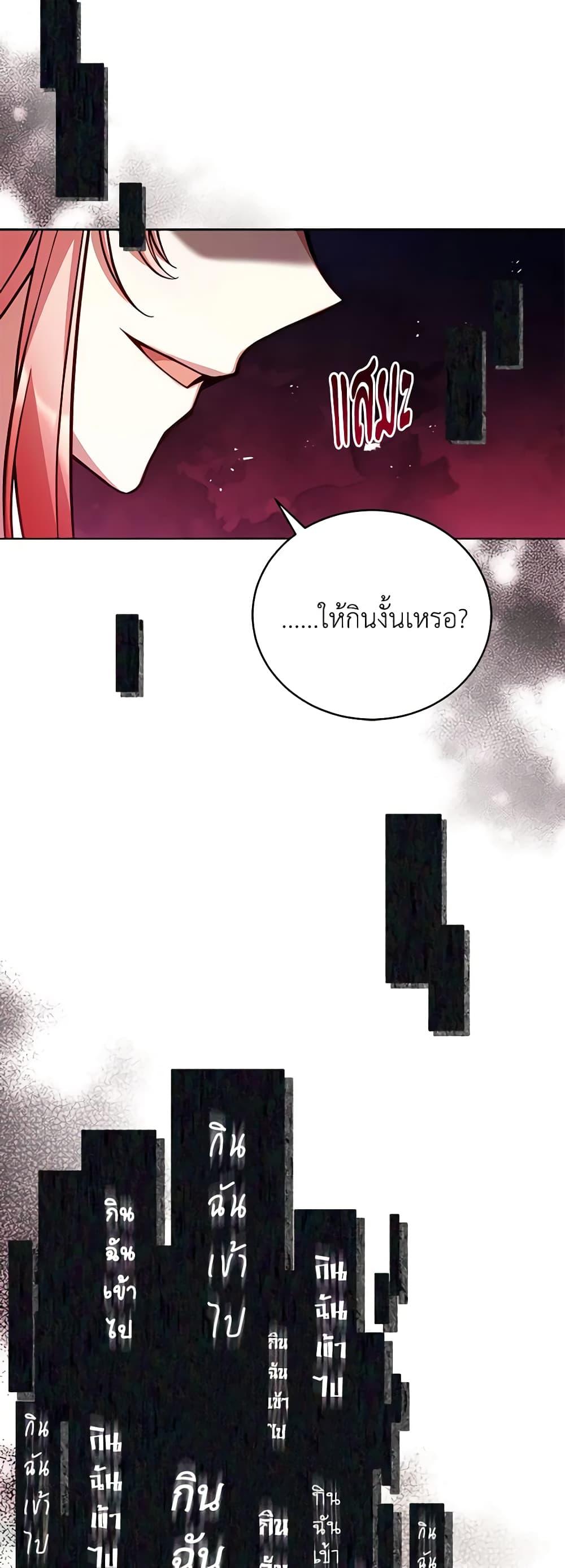 Manga-lc-com อ่านมังงะ อ่านการ์ตูน ออนไลน์ ฟรี Solitary Lady ตอนที่ 1 2 3 4 5 6 7 8 9 10 11 12 13 14 ฟรี ไม่มีโฆษณา Manga-lc - อ่าน มังงะ อ่าน การ์ตูน ออนไลน์ อ่านมังงะ ฟรี