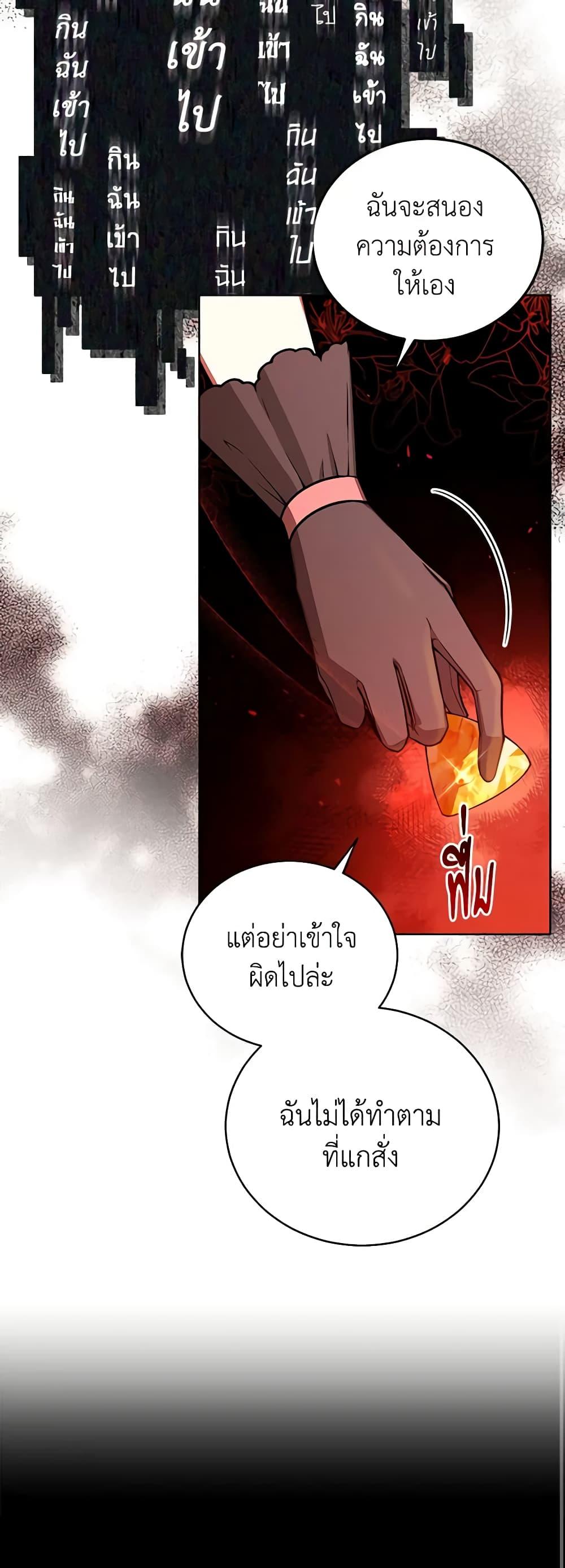 Manga-lc-com อ่านมังงะ อ่านการ์ตูน ออนไลน์ ฟรี Solitary Lady ตอนที่ 1 2 3 4 5 6 7 8 9 10 11 12 13 14 ฟรี ไม่มีโฆษณา Manga-lc - อ่าน มังงะ อ่าน การ์ตูน ออนไลน์ อ่านมังงะ ฟรี