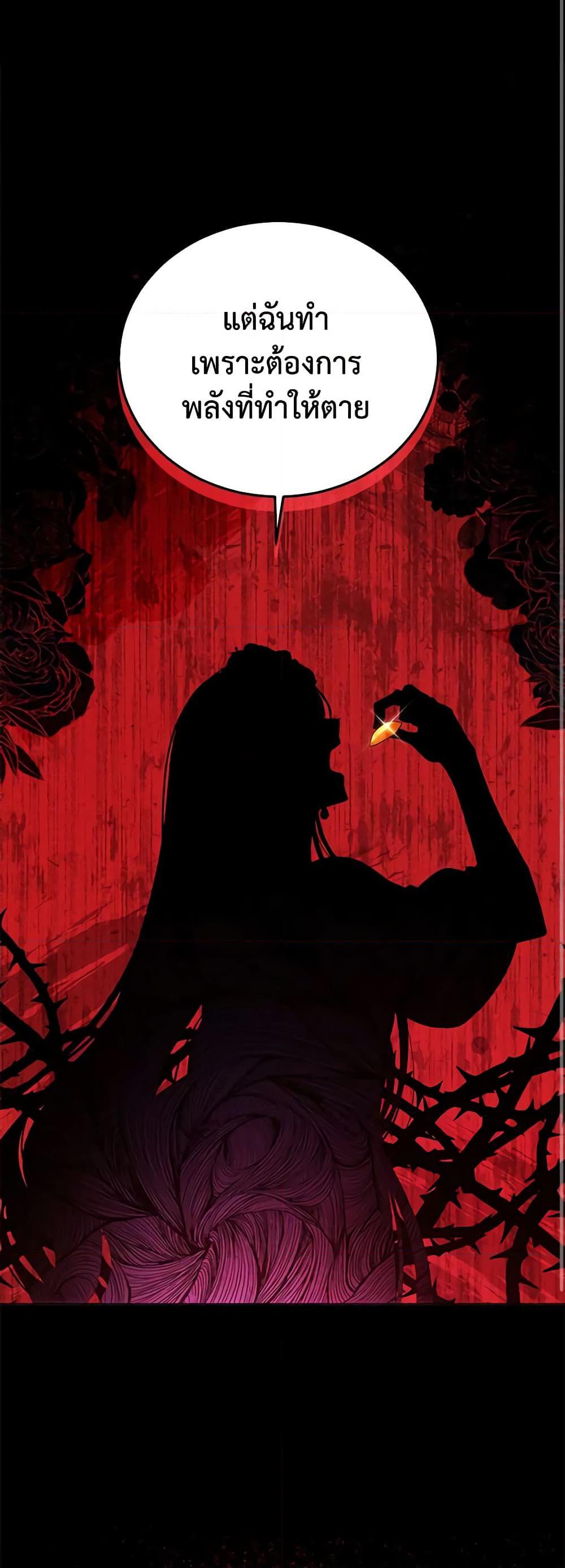 Manga-lc-com อ่านมังงะ อ่านการ์ตูน ออนไลน์ ฟรี Solitary Lady ตอนที่ 1 2 3 4 5 6 7 8 9 10 11 12 13 14 ฟรี ไม่มีโฆษณา Manga-lc - อ่าน มังงะ อ่าน การ์ตูน ออนไลน์ อ่านมังงะ ฟรี