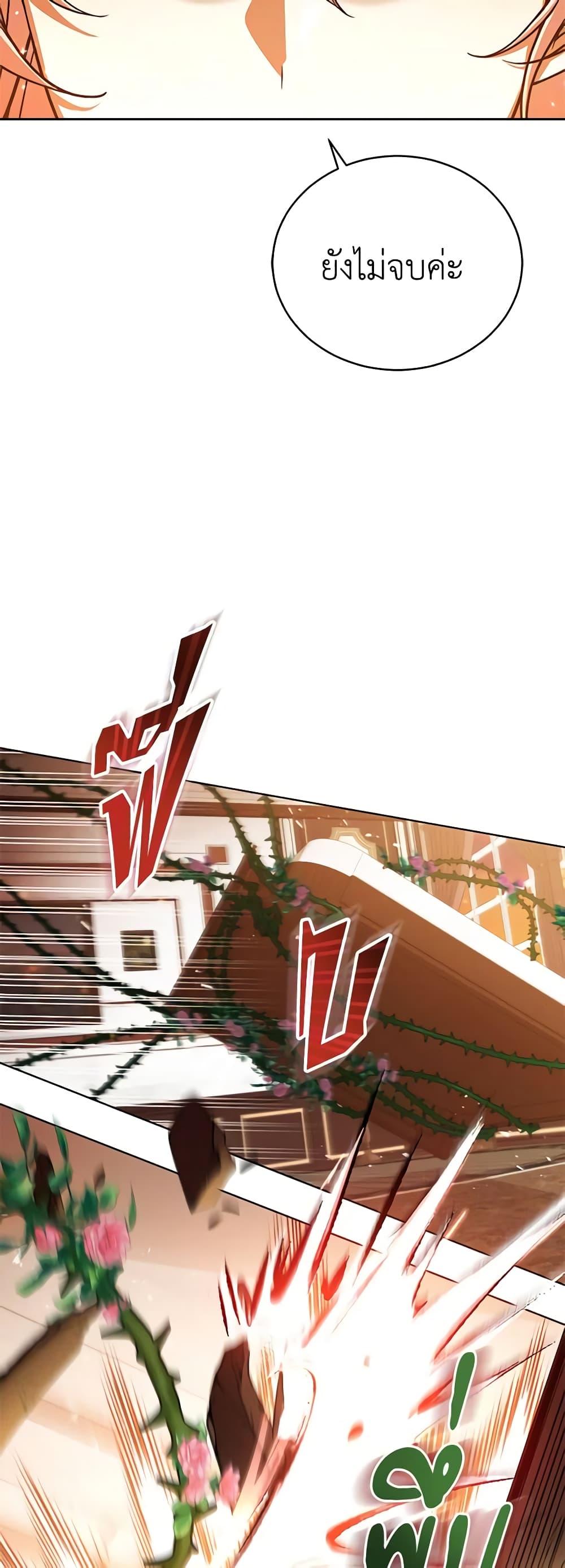 Manga-lc-com อ่านมังงะ อ่านการ์ตูน ออนไลน์ ฟรี Solitary Lady ตอนที่ 1 2 3 4 5 6 7 8 9 10 11 12 13 14 ฟรี ไม่มีโฆษณา Manga-lc - อ่าน มังงะ อ่าน การ์ตูน ออนไลน์ อ่านมังงะ ฟรี