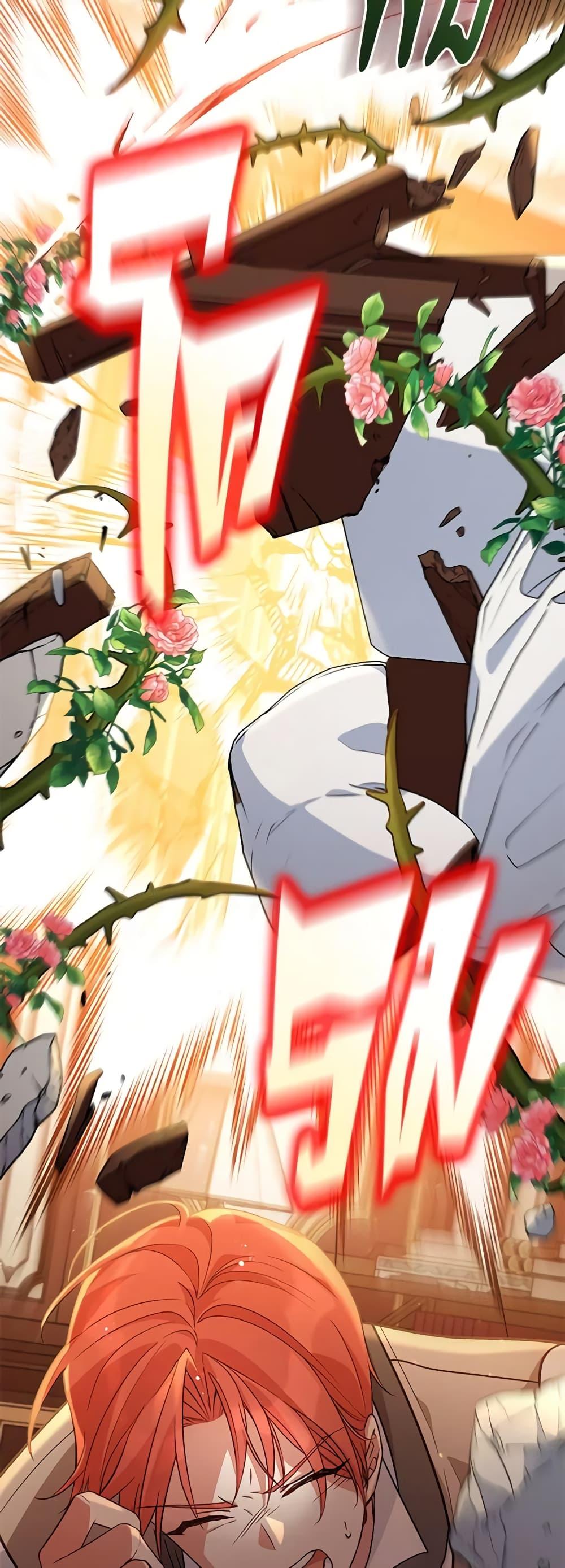 Manga-lc-com อ่านมังงะ อ่านการ์ตูน ออนไลน์ ฟรี Solitary Lady ตอนที่ 1 2 3 4 5 6 7 8 9 10 11 12 13 14 ฟรี ไม่มีโฆษณา Manga-lc - อ่าน มังงะ อ่าน การ์ตูน ออนไลน์ อ่านมังงะ ฟรี