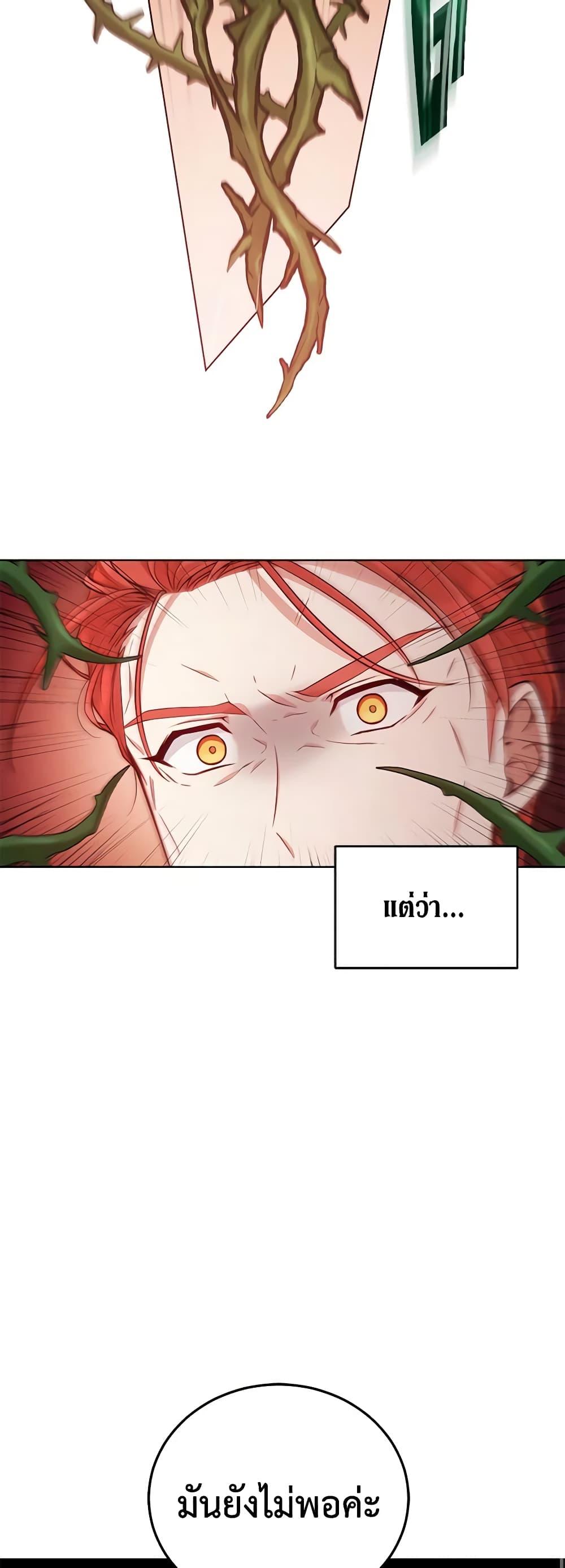 Manga-lc-com อ่านมังงะ อ่านการ์ตูน ออนไลน์ ฟรี Solitary Lady ตอนที่ 1 2 3 4 5 6 7 8 9 10 11 12 13 14 ฟรี ไม่มีโฆษณา Manga-lc - อ่าน มังงะ อ่าน การ์ตูน ออนไลน์ อ่านมังงะ ฟรี