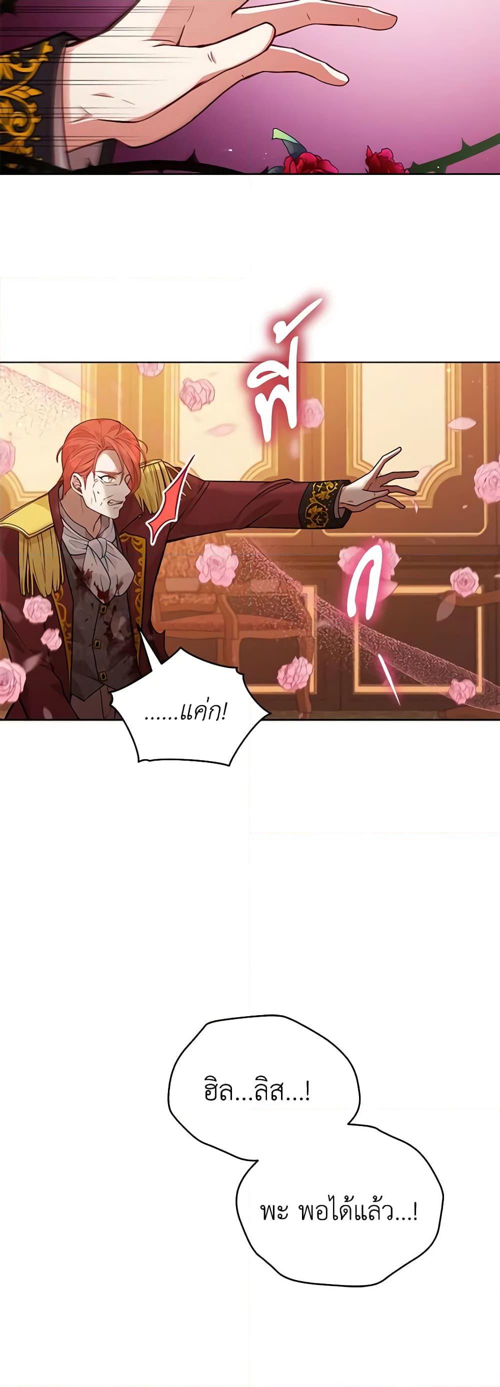 Manga-lc-com อ่านมังงะ อ่านการ์ตูน ออนไลน์ ฟรี Solitary Lady ตอนที่ 1 2 3 4 5 6 7 8 9 10 11 12 13 14 ฟรี ไม่มีโฆษณา Manga-lc - อ่าน มังงะ อ่าน การ์ตูน ออนไลน์ อ่านมังงะ ฟรี