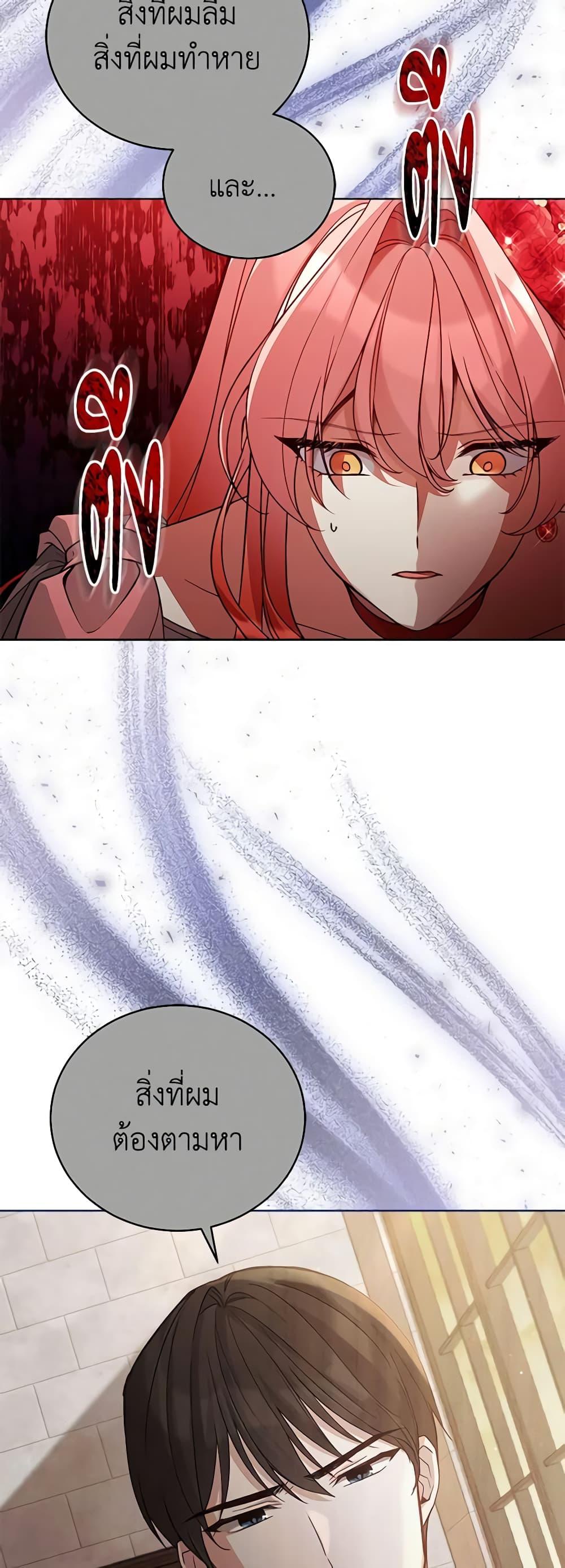 Manga-lc-com อ่านมังงะ อ่านการ์ตูน ออนไลน์ ฟรี Solitary Lady ตอนที่ 1 2 3 4 5 6 7 8 9 10 11 12 13 14 ฟรี ไม่มีโฆษณา Manga-lc - อ่าน มังงะ อ่าน การ์ตูน ออนไลน์ อ่านมังงะ ฟรี