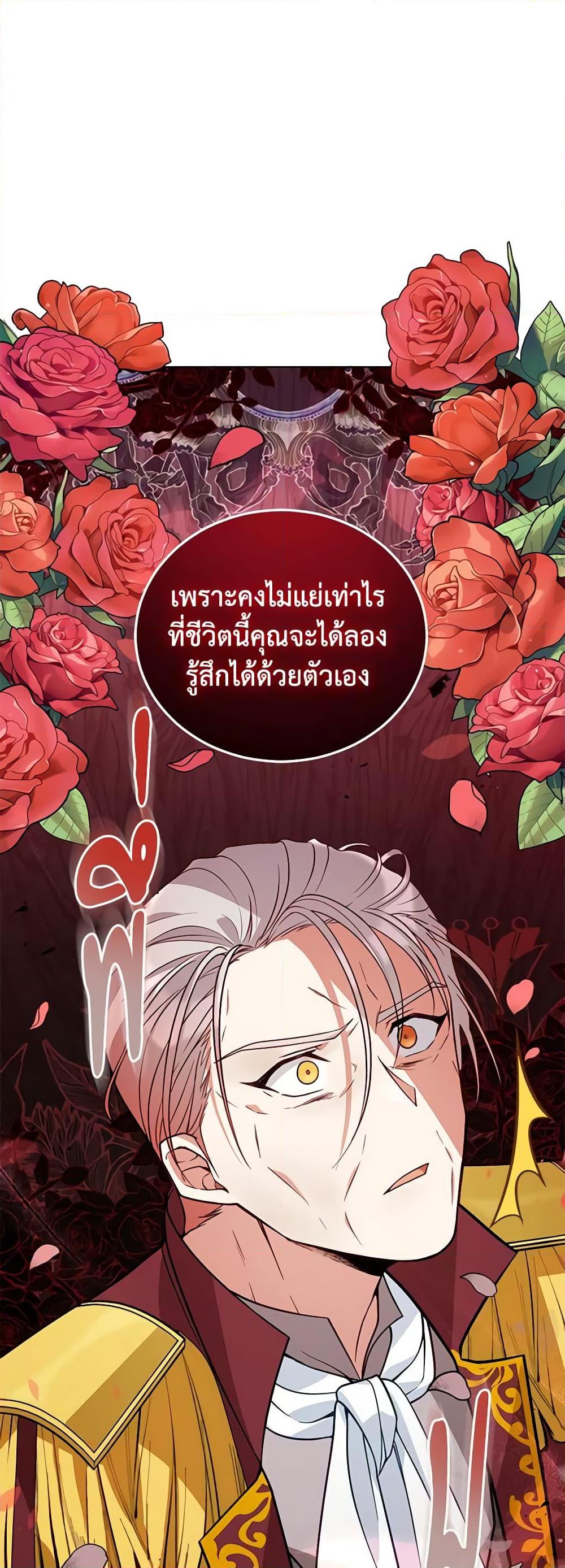 Manga-lc-com อ่านมังงะ อ่านการ์ตูน ออนไลน์ ฟรี Solitary Lady ตอนที่ 1 2 3 4 5 6 7 8 9 10 11 12 13 14 ฟรี ไม่มีโฆษณา Manga-lc - อ่าน มังงะ อ่าน การ์ตูน ออนไลน์ อ่านมังงะ ฟรี