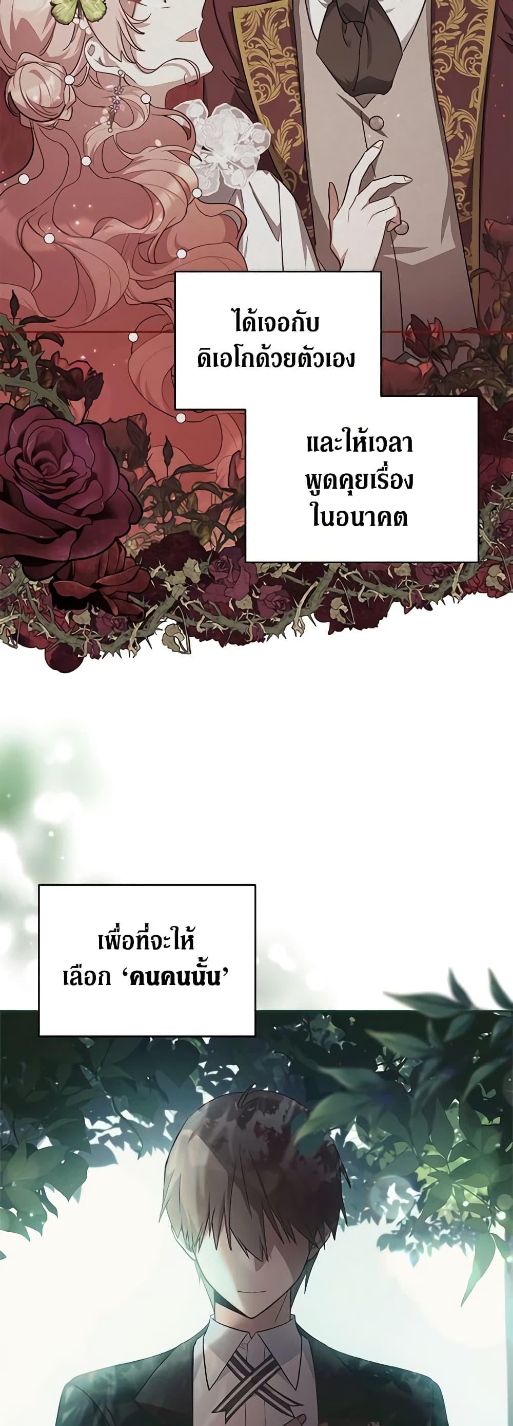 Manga-lc-com อ่านมังงะ อ่านการ์ตูน ออนไลน์ ฟรี Solitary Lady ตอนที่ 1 2 3 4 5 6 7 8 9 10 11 12 13 14 ฟรี ไม่มีโฆษณา Manga-lc - อ่าน มังงะ อ่าน การ์ตูน ออนไลน์ อ่านมังงะ ฟรี
