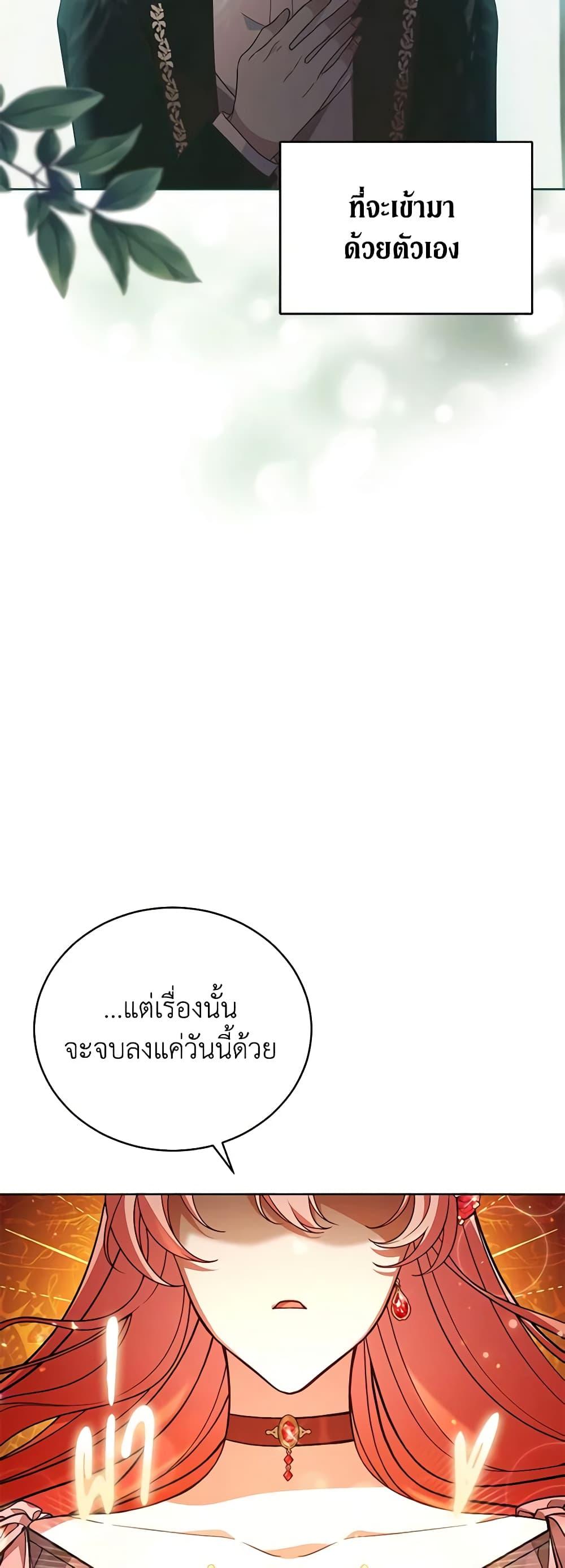 Manga-lc-com อ่านมังงะ อ่านการ์ตูน ออนไลน์ ฟรี Solitary Lady ตอนที่ 1 2 3 4 5 6 7 8 9 10 11 12 13 14 ฟรี ไม่มีโฆษณา Manga-lc - อ่าน มังงะ อ่าน การ์ตูน ออนไลน์ อ่านมังงะ ฟรี