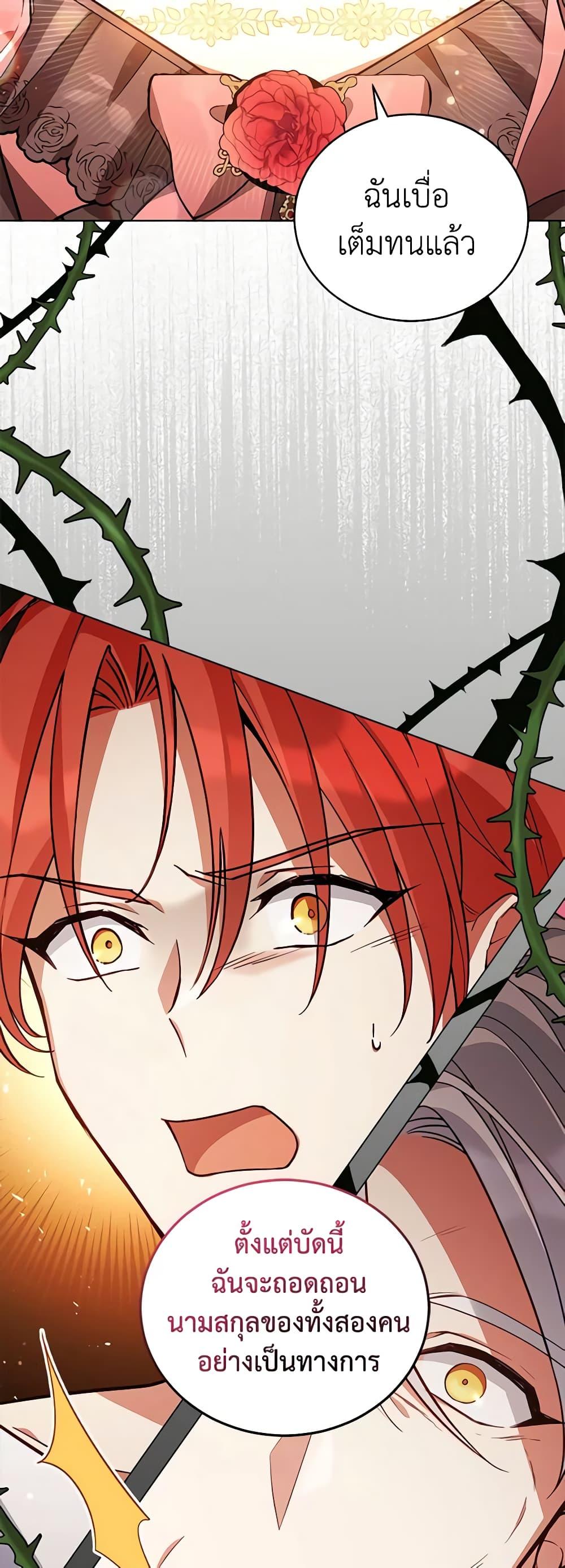 Manga-lc-com อ่านมังงะ อ่านการ์ตูน ออนไลน์ ฟรี Solitary Lady ตอนที่ 1 2 3 4 5 6 7 8 9 10 11 12 13 14 ฟรี ไม่มีโฆษณา Manga-lc - อ่าน มังงะ อ่าน การ์ตูน ออนไลน์ อ่านมังงะ ฟรี