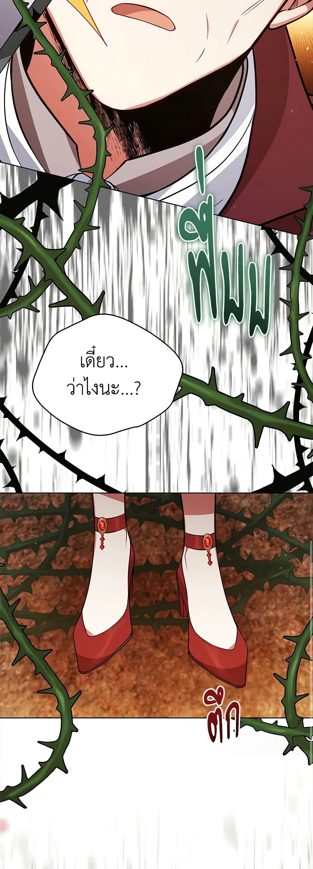 Manga-lc-com อ่านมังงะ อ่านการ์ตูน ออนไลน์ ฟรี Solitary Lady ตอนที่ 1 2 3 4 5 6 7 8 9 10 11 12 13 14 ฟรี ไม่มีโฆษณา Manga-lc - อ่าน มังงะ อ่าน การ์ตูน ออนไลน์ อ่านมังงะ ฟรี