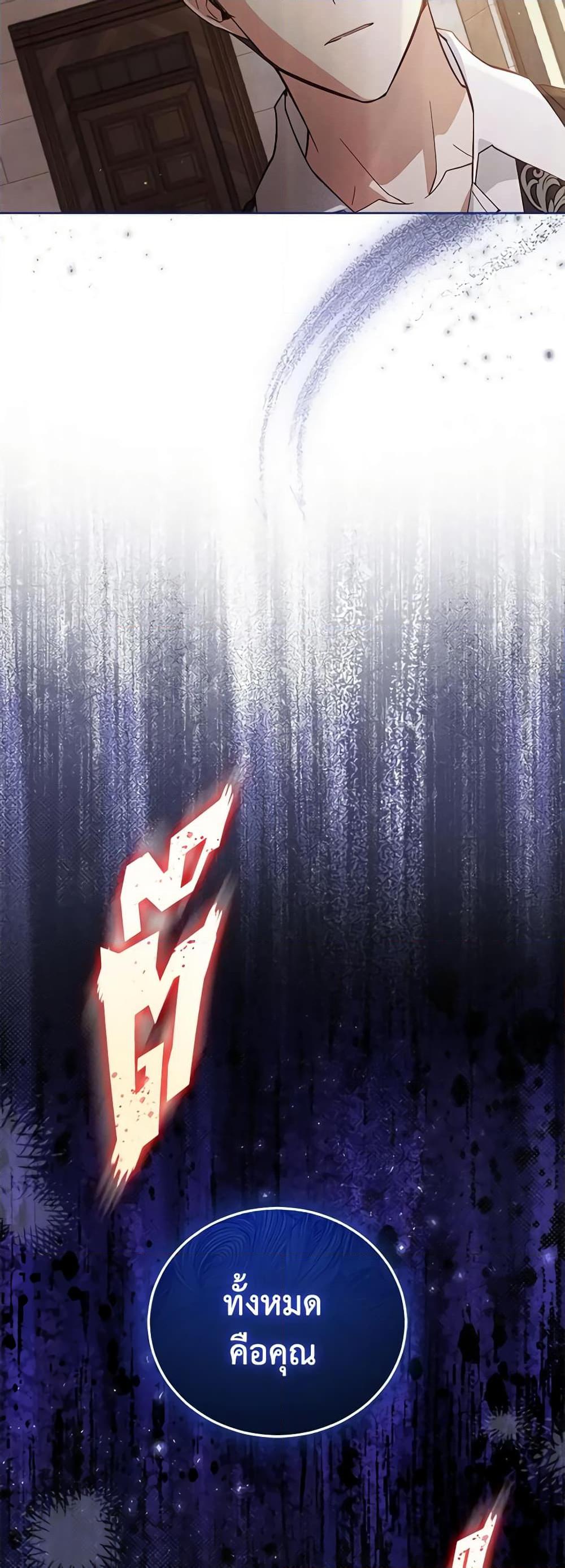 Manga-lc-com อ่านมังงะ อ่านการ์ตูน ออนไลน์ ฟรี Solitary Lady ตอนที่ 1 2 3 4 5 6 7 8 9 10 11 12 13 14 ฟรี ไม่มีโฆษณา Manga-lc - อ่าน มังงะ อ่าน การ์ตูน ออนไลน์ อ่านมังงะ ฟรี