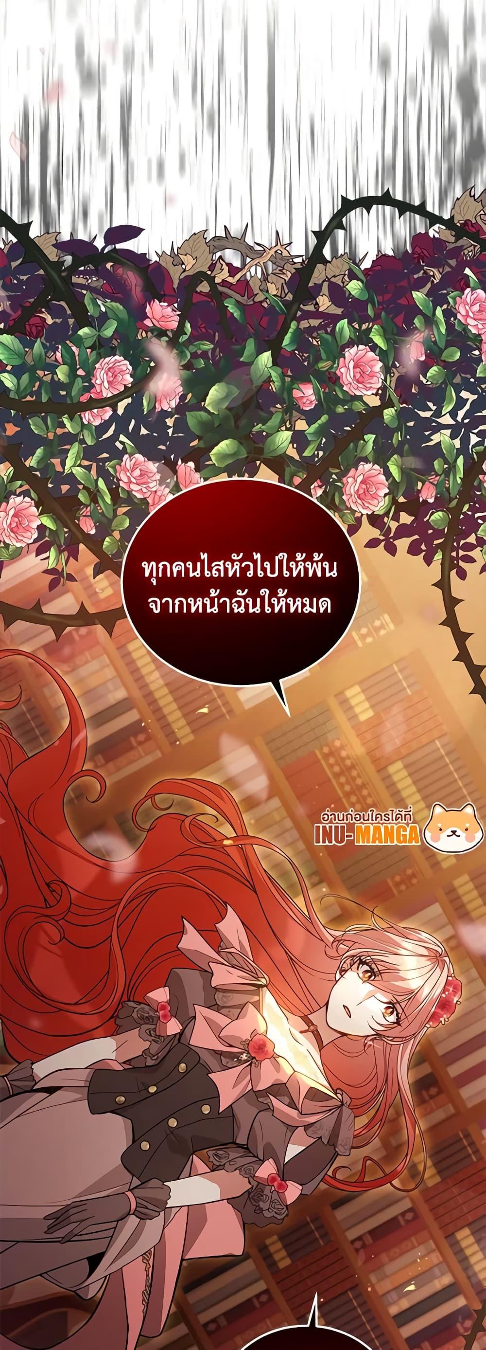 Manga-lc-com อ่านมังงะ อ่านการ์ตูน ออนไลน์ ฟรี Solitary Lady ตอนที่ 1 2 3 4 5 6 7 8 9 10 11 12 13 14 ฟรี ไม่มีโฆษณา Manga-lc - อ่าน มังงะ อ่าน การ์ตูน ออนไลน์ อ่านมังงะ ฟรี