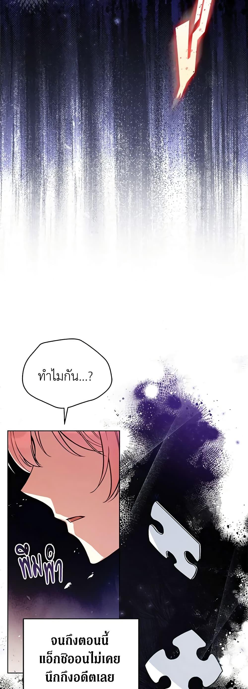 Manga-lc-com อ่านมังงะ อ่านการ์ตูน ออนไลน์ ฟรี Solitary Lady ตอนที่ 1 2 3 4 5 6 7 8 9 10 11 12 13 14 ฟรี ไม่มีโฆษณา Manga-lc - อ่าน มังงะ อ่าน การ์ตูน ออนไลน์ อ่านมังงะ ฟรี