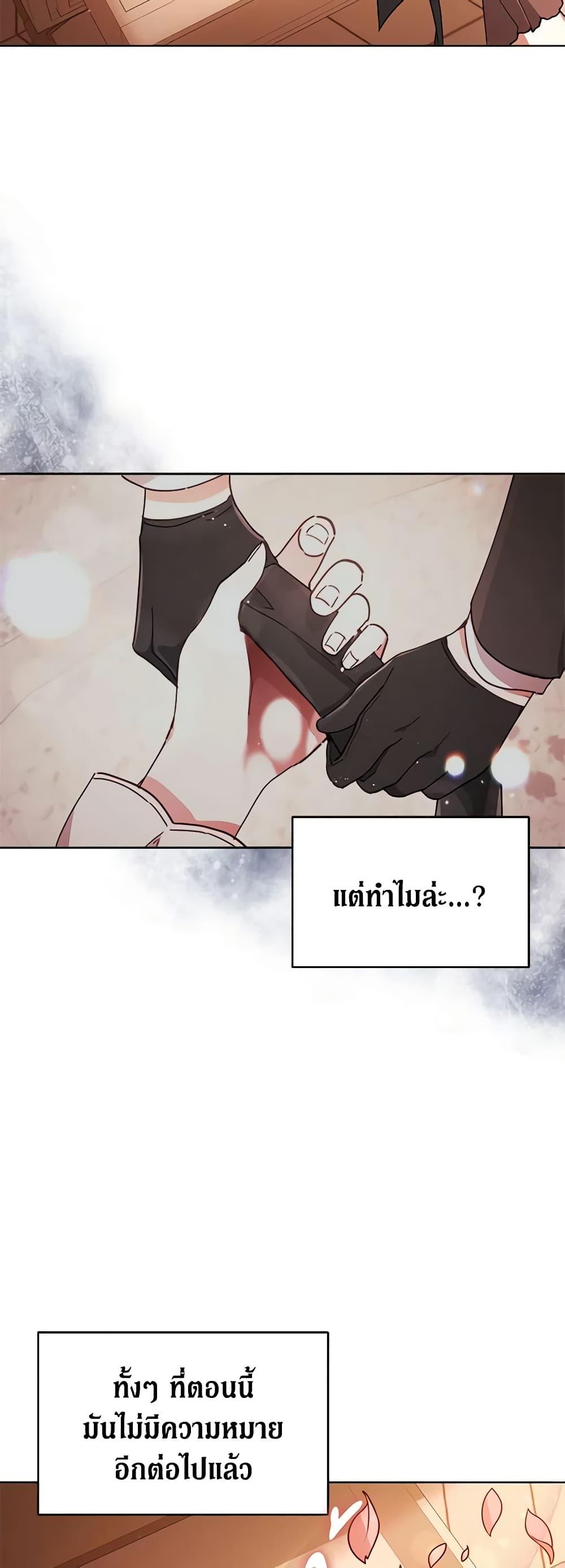 Manga-lc-com อ่านมังงะ อ่านการ์ตูน ออนไลน์ ฟรี Solitary Lady ตอนที่ 1 2 3 4 5 6 7 8 9 10 11 12 13 14 ฟรี ไม่มีโฆษณา Manga-lc - อ่าน มังงะ อ่าน การ์ตูน ออนไลน์ อ่านมังงะ ฟรี