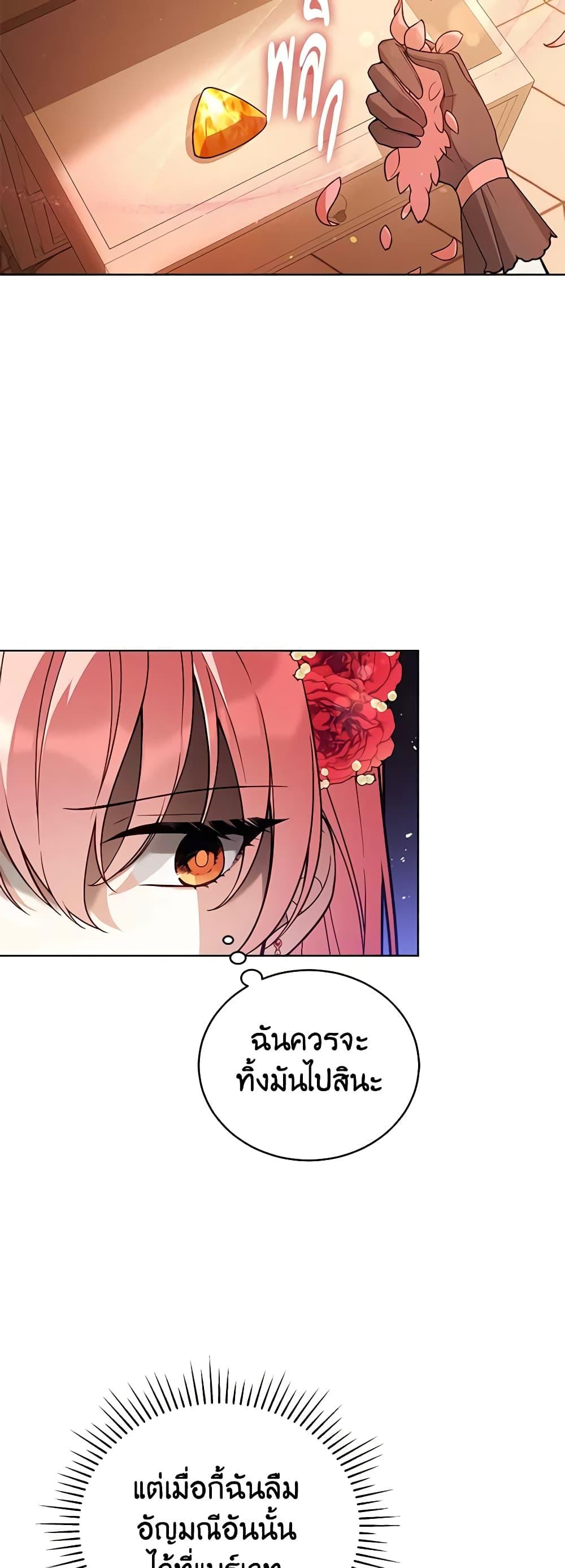 Manga-lc-com อ่านมังงะ อ่านการ์ตูน ออนไลน์ ฟรี Solitary Lady ตอนที่ 1 2 3 4 5 6 7 8 9 10 11 12 13 14 ฟรี ไม่มีโฆษณา Manga-lc - อ่าน มังงะ อ่าน การ์ตูน ออนไลน์ อ่านมังงะ ฟรี