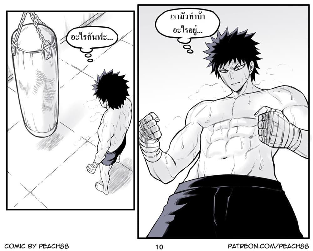 Manga-lc-com อ่านมังงะ อ่านการ์ตูน ออนไลน์ ฟรี Oni Girl Friend ตอนที่ 1 2 3 4 5 6 7 8 9 10 11 12 13 14 ฟรี ไม่มีโฆษณา Manga-lc - อ่าน มังงะ อ่าน การ์ตูน ออนไลน์ อ่านมังงะ ฟรี