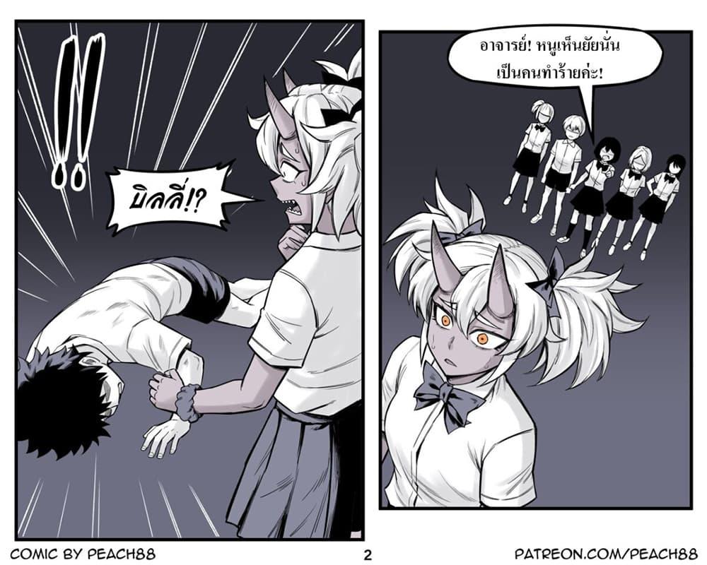 Manga-lc-com อ่านมังงะ อ่านการ์ตูน ออนไลน์ ฟรี Oni Girl Friend ตอนที่ 1 2 3 4 5 6 7 8 9 10 11 12 13 14 ฟรี ไม่มีโฆษณา Manga-lc - อ่าน มังงะ อ่าน การ์ตูน ออนไลน์ อ่านมังงะ ฟรี