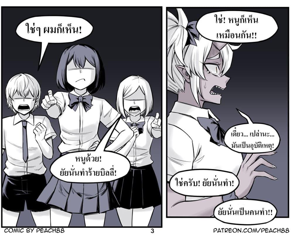 Manga-lc-com อ่านมังงะ อ่านการ์ตูน ออนไลน์ ฟรี Oni Girl Friend ตอนที่ 1 2 3 4 5 6 7 8 9 10 11 12 13 14 ฟรี ไม่มีโฆษณา Manga-lc - อ่าน มังงะ อ่าน การ์ตูน ออนไลน์ อ่านมังงะ ฟรี