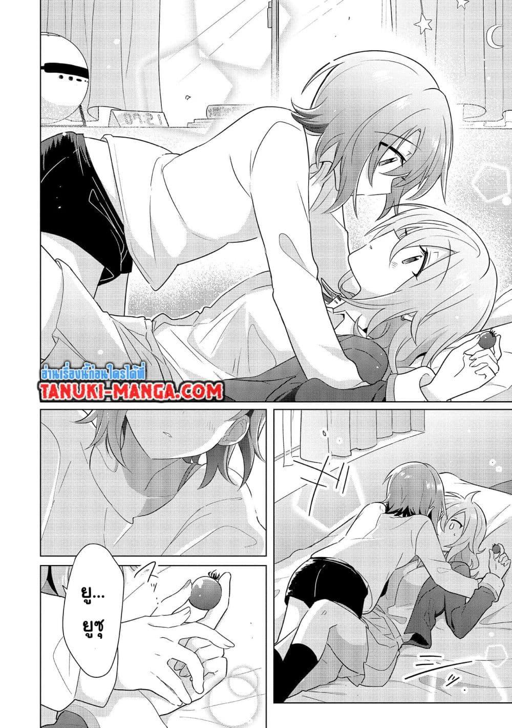 Manga-lc-com อ่านมังงะ อ่านการ์ตูน ออนไลน์ ฟรี Do Shitara Osananajimi No Kanojo ตอนที่ 1 2 3 4 5 6 7 8 9 10 11 12 13 14 ฟรี ไม่มีโฆษณา Manga-lc - อ่าน มังงะ อ่าน การ์ตูน ออนไลน์ อ่านมังงะ ฟรี