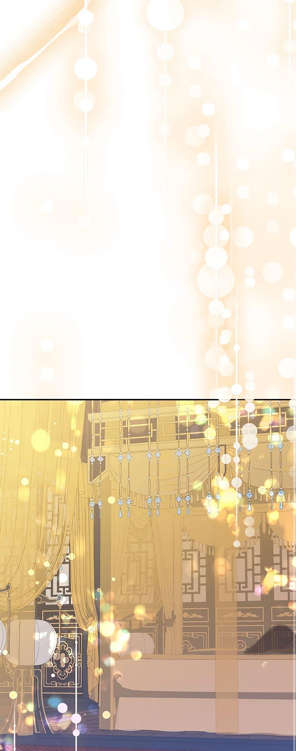 Manga-lc-com อ่านมังงะ อ่านการ์ตูน ออนไลน์ ฟรี Precious Daughter of the Greatest Martial Arts Villain ตอนที่ 1 2 3 4 5 6 7 8 9 10 11 12 13 14 ฟรี ไม่มีโฆษณา Manga-lc - อ่าน มังงะ อ่าน การ์ตูน ออนไลน์ อ่านมังงะ ฟรี