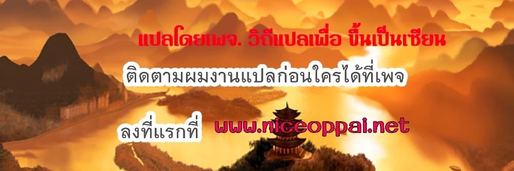 Manga-lc-com อ่านมังงะ อ่านการ์ตูน ออนไลน์ ฟรี Super powers are rampant and I become Aquaman ตอนที่ 1 2 3 4 5 6 7 8 9 10 11 12 13 14 ฟรี ไม่มีโฆษณา Manga-lc - อ่าน มังงะ อ่าน การ์ตูน ออนไลน์ อ่านมังงะ ฟรี