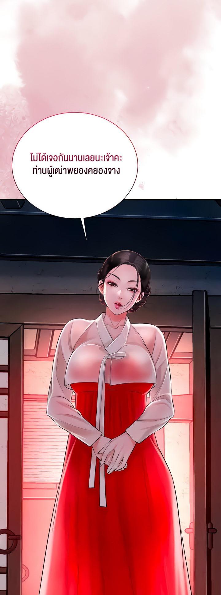 Doujin-Lc- อ่าน โดจิน มังฮวา เกาหลี ญี่ปุ่น จีน แปลไทย Brothel ตอนที่ 1 2 3 4 5 6 7 8 9 10 11 12 13 14 ฟรี ไม่มีโฆษณา อ่าน โดจิน Manhwa เกาหลี ญี่ปุ่น จีน เรามีครบ คัดมาให้เน้นๆ โดจิน 18+ รับประกันความฟินโดย  Doujin Lc