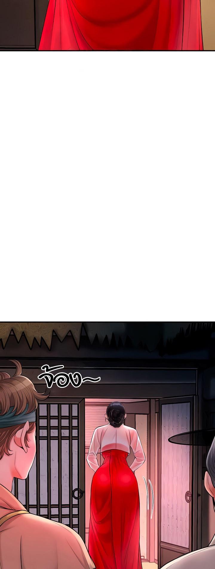 Doujin-Lc- อ่าน โดจิน มังฮวา เกาหลี ญี่ปุ่น จีน แปลไทย Brothel ตอนที่ 1 2 3 4 5 6 7 8 9 10 11 12 13 14 ฟรี ไม่มีโฆษณา อ่าน โดจิน Manhwa เกาหลี ญี่ปุ่น จีน เรามีครบ คัดมาให้เน้นๆ โดจิน 18+ รับประกันความฟินโดย  Doujin Lc