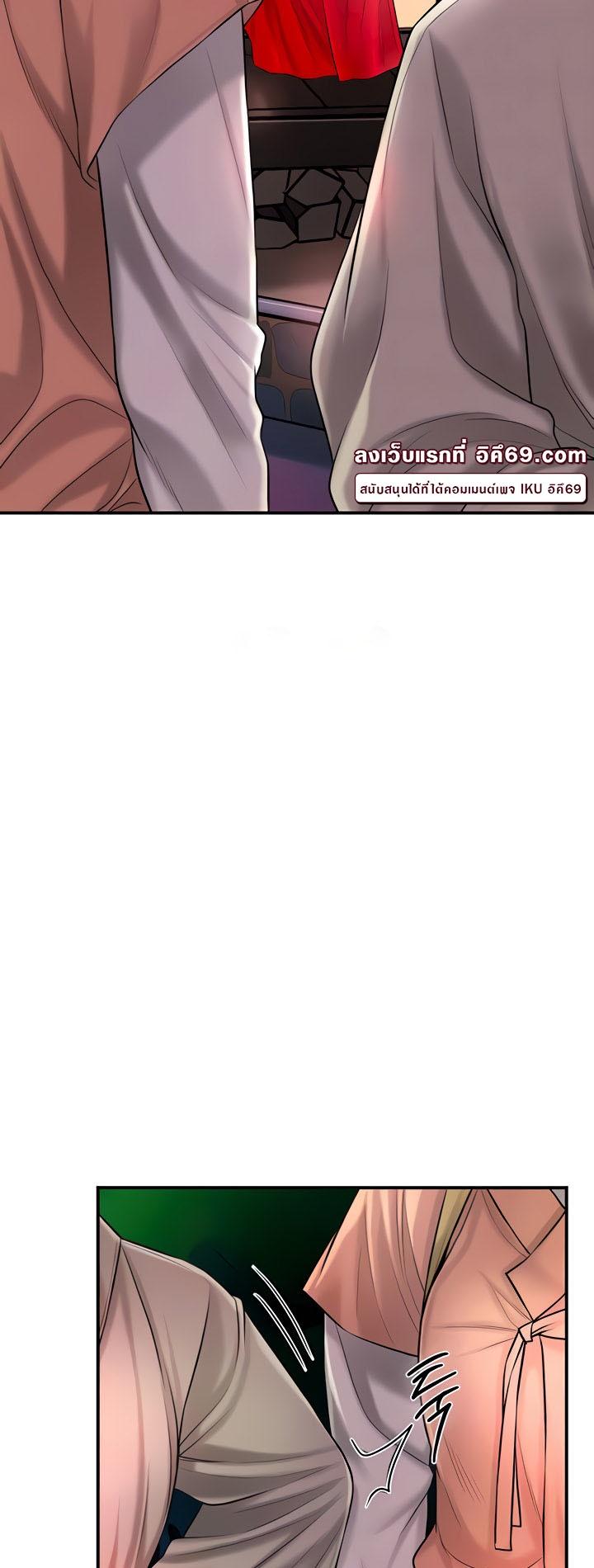 Doujin-Lc- อ่าน โดจิน มังฮวา เกาหลี ญี่ปุ่น จีน แปลไทย Brothel ตอนที่ 1 2 3 4 5 6 7 8 9 10 11 12 13 14 ฟรี ไม่มีโฆษณา อ่าน โดจิน Manhwa เกาหลี ญี่ปุ่น จีน เรามีครบ คัดมาให้เน้นๆ โดจิน 18+ รับประกันความฟินโดย  Doujin Lc
