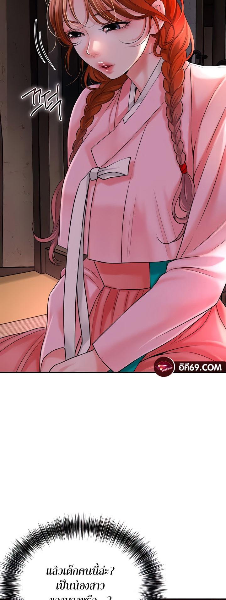 Doujin-Lc- อ่าน โดจิน มังฮวา เกาหลี ญี่ปุ่น จีน แปลไทย Brothel ตอนที่ 1 2 3 4 5 6 7 8 9 10 11 12 13 14 ฟรี ไม่มีโฆษณา อ่าน โดจิน Manhwa เกาหลี ญี่ปุ่น จีน เรามีครบ คัดมาให้เน้นๆ โดจิน 18+ รับประกันความฟินโดย  Doujin Lc
