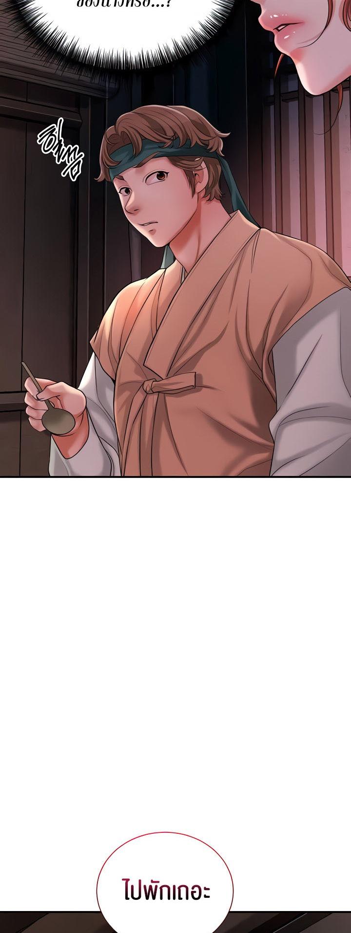 Doujin-Lc- อ่าน โดจิน มังฮวา เกาหลี ญี่ปุ่น จีน แปลไทย Brothel ตอนที่ 1 2 3 4 5 6 7 8 9 10 11 12 13 14 ฟรี ไม่มีโฆษณา อ่าน โดจิน Manhwa เกาหลี ญี่ปุ่น จีน เรามีครบ คัดมาให้เน้นๆ โดจิน 18+ รับประกันความฟินโดย  Doujin Lc