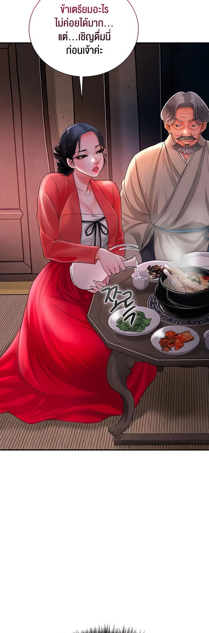 Doujin-Lc- อ่าน โดจิน มังฮวา เกาหลี ญี่ปุ่น จีน แปลไทย Brothel ตอนที่ 1 2 3 4 5 6 7 8 9 10 11 12 13 14 ฟรี ไม่มีโฆษณา อ่าน โดจิน Manhwa เกาหลี ญี่ปุ่น จีน เรามีครบ คัดมาให้เน้นๆ โดจิน 18+ รับประกันความฟินโดย  Doujin Lc