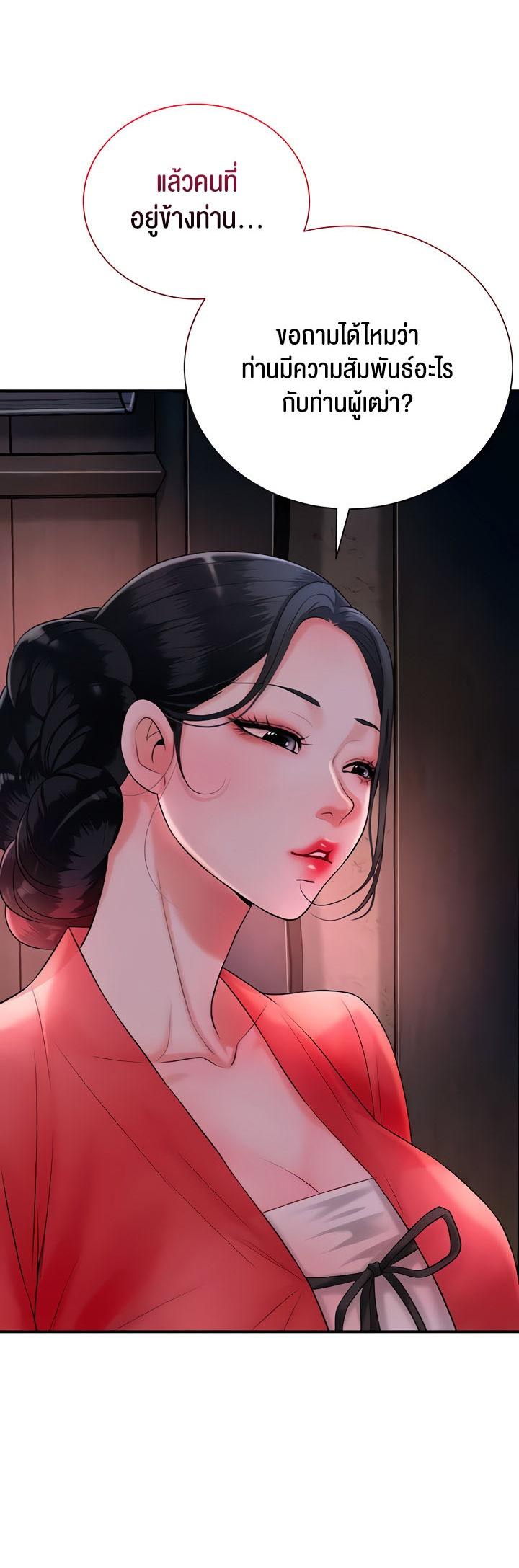 Doujin-Lc- อ่าน โดจิน มังฮวา เกาหลี ญี่ปุ่น จีน แปลไทย Brothel ตอนที่ 1 2 3 4 5 6 7 8 9 10 11 12 13 14 ฟรี ไม่มีโฆษณา อ่าน โดจิน Manhwa เกาหลี ญี่ปุ่น จีน เรามีครบ คัดมาให้เน้นๆ โดจิน 18+ รับประกันความฟินโดย  Doujin Lc