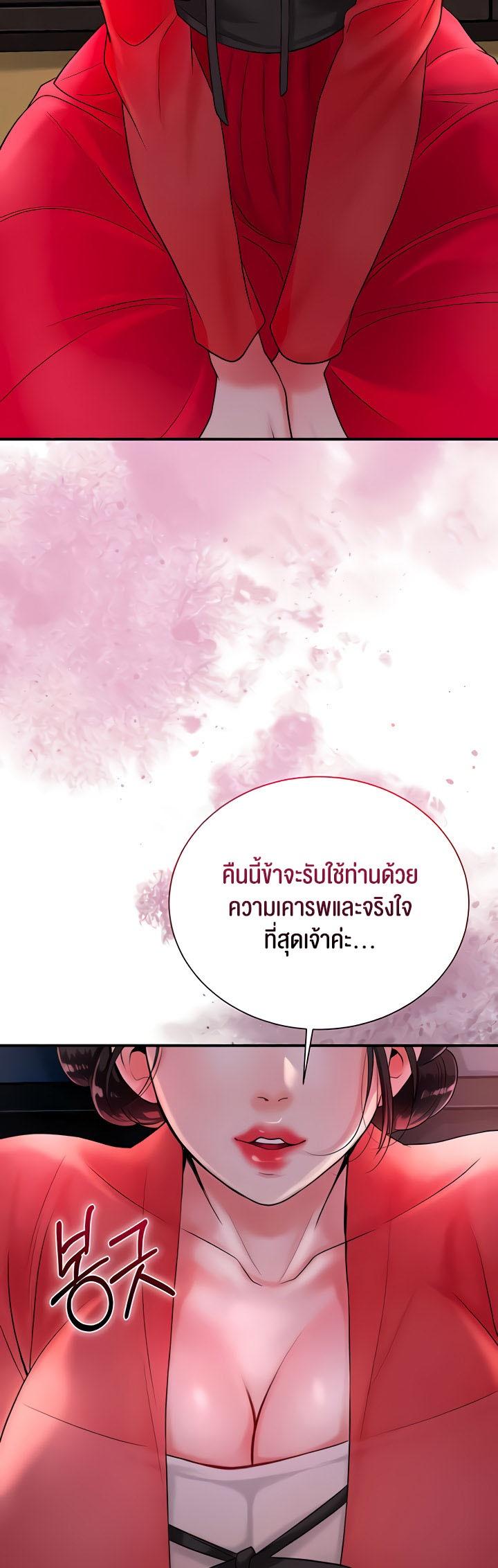 Doujin-Lc- อ่าน โดจิน มังฮวา เกาหลี ญี่ปุ่น จีน แปลไทย Brothel ตอนที่ 1 2 3 4 5 6 7 8 9 10 11 12 13 14 ฟรี ไม่มีโฆษณา อ่าน โดจิน Manhwa เกาหลี ญี่ปุ่น จีน เรามีครบ คัดมาให้เน้นๆ โดจิน 18+ รับประกันความฟินโดย  Doujin Lc