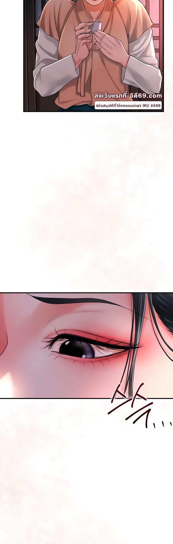Doujin-Lc- อ่าน โดจิน มังฮวา เกาหลี ญี่ปุ่น จีน แปลไทย Brothel ตอนที่ 1 2 3 4 5 6 7 8 9 10 11 12 13 14 ฟรี ไม่มีโฆษณา อ่าน โดจิน Manhwa เกาหลี ญี่ปุ่น จีน เรามีครบ คัดมาให้เน้นๆ โดจิน 18+ รับประกันความฟินโดย  Doujin Lc
