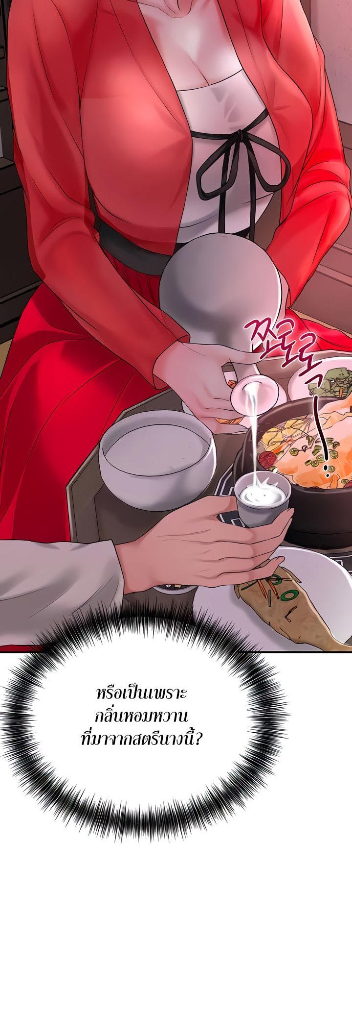 Doujin-Lc- อ่าน โดจิน มังฮวา เกาหลี ญี่ปุ่น จีน แปลไทย Brothel ตอนที่ 1 2 3 4 5 6 7 8 9 10 11 12 13 14 ฟรี ไม่มีโฆษณา อ่าน โดจิน Manhwa เกาหลี ญี่ปุ่น จีน เรามีครบ คัดมาให้เน้นๆ โดจิน 18+ รับประกันความฟินโดย  Doujin Lc