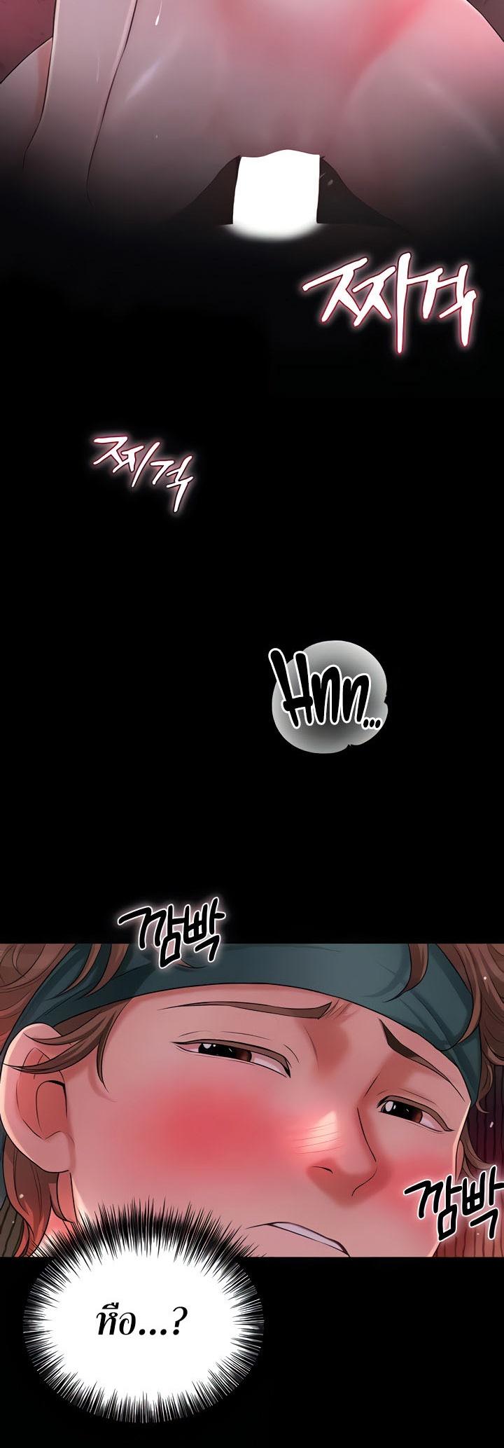 Doujin-Lc- อ่าน โดจิน มังฮวา เกาหลี ญี่ปุ่น จีน แปลไทย Brothel ตอนที่ 1 2 3 4 5 6 7 8 9 10 11 12 13 14 ฟรี ไม่มีโฆษณา อ่าน โดจิน Manhwa เกาหลี ญี่ปุ่น จีน เรามีครบ คัดมาให้เน้นๆ โดจิน 18+ รับประกันความฟินโดย  Doujin Lc