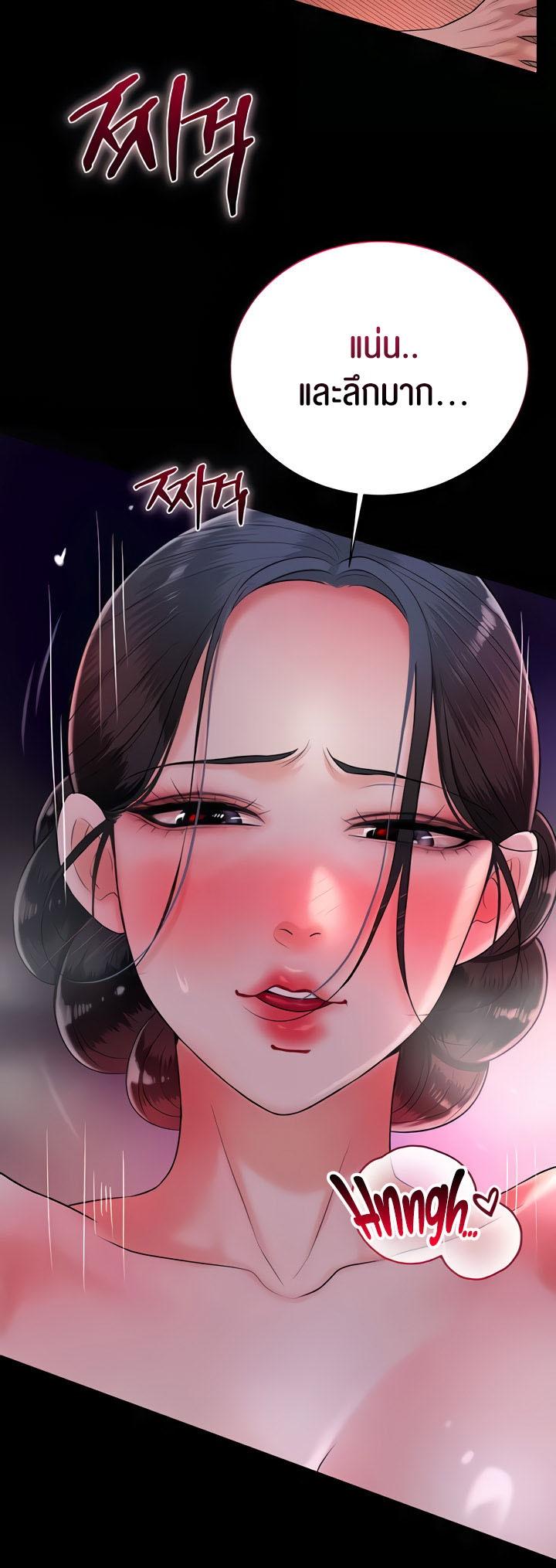 Doujin-Lc- อ่าน โดจิน มังฮวา เกาหลี ญี่ปุ่น จีน แปลไทย Brothel ตอนที่ 1 2 3 4 5 6 7 8 9 10 11 12 13 14 ฟรี ไม่มีโฆษณา อ่าน โดจิน Manhwa เกาหลี ญี่ปุ่น จีน เรามีครบ คัดมาให้เน้นๆ โดจิน 18+ รับประกันความฟินโดย  Doujin Lc