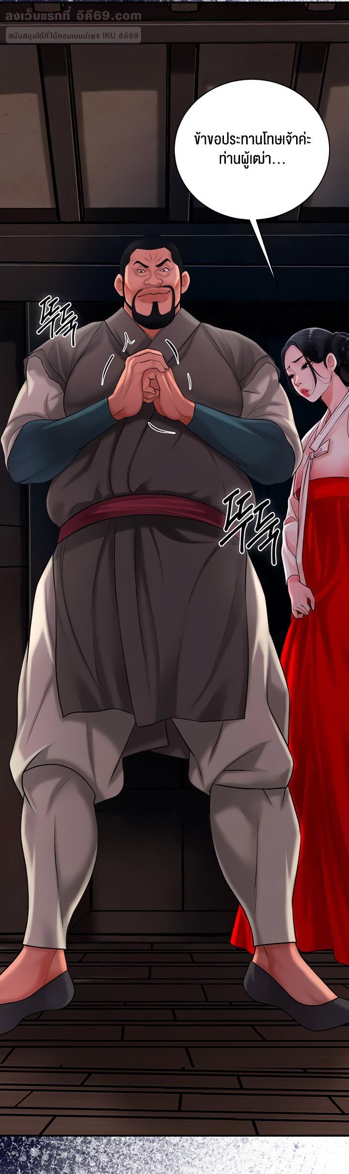 Doujin-Lc- อ่าน โดจิน มังฮวา เกาหลี ญี่ปุ่น จีน แปลไทย Brothel ตอนที่ 1 2 3 4 5 6 7 8 9 10 11 12 13 14 ฟรี ไม่มีโฆษณา อ่าน โดจิน Manhwa เกาหลี ญี่ปุ่น จีน เรามีครบ คัดมาให้เน้นๆ โดจิน 18+ รับประกันความฟินโดย  Doujin Lc