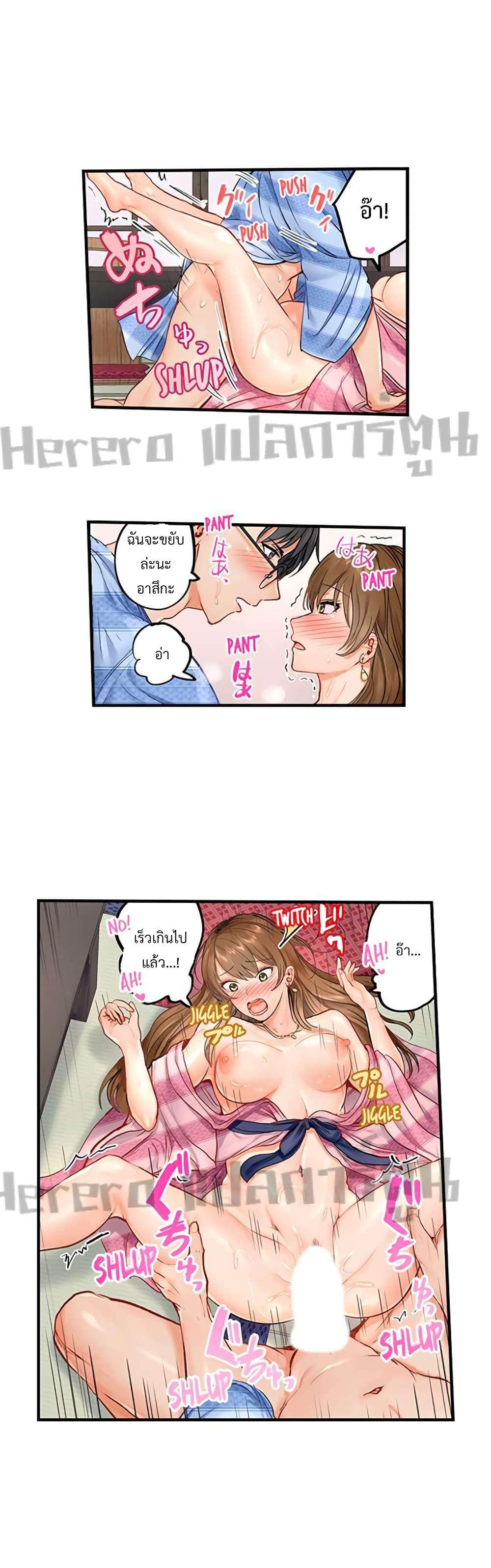Doujin-Lc- อ่าน โดจิน มังฮวา เกาหลี ญี่ปุ่น จีน แปลไทย Married Couple Swap ~He’s Better Than My Husband~ ตอนที่ 1 2 3 4 5 6 7 8 9 10 11 12 13 14 ฟรี ไม่มีโฆษณา อ่าน โดจิน Manhwa เกาหลี ญี่ปุ่น จีน เรามีครบ คัดมาให้เน้นๆ โดจิน 18+ รับประกันความฟินโดย  Doujin Lc