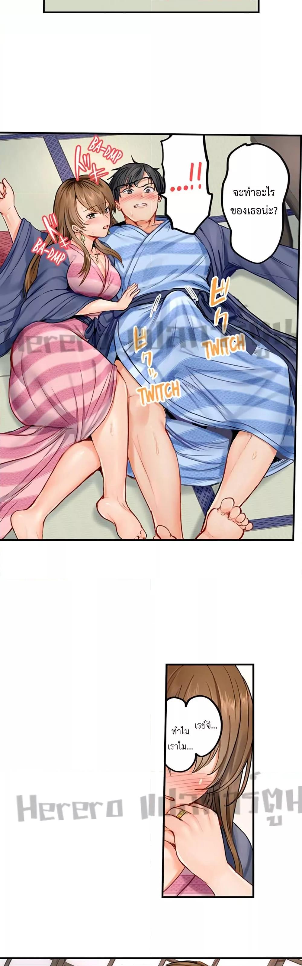 Doujin-Lc- อ่าน โดจิน มังฮวา เกาหลี ญี่ปุ่น จีน แปลไทย Married Couple Swap ~He’s Better Than My Husband~ ตอนที่ 1 2 3 4 5 6 7 8 9 10 11 12 13 14 ฟรี ไม่มีโฆษณา อ่าน โดจิน Manhwa เกาหลี ญี่ปุ่น จีน เรามีครบ คัดมาให้เน้นๆ โดจิน 18+ รับประกันความฟินโดย  Doujin Lc