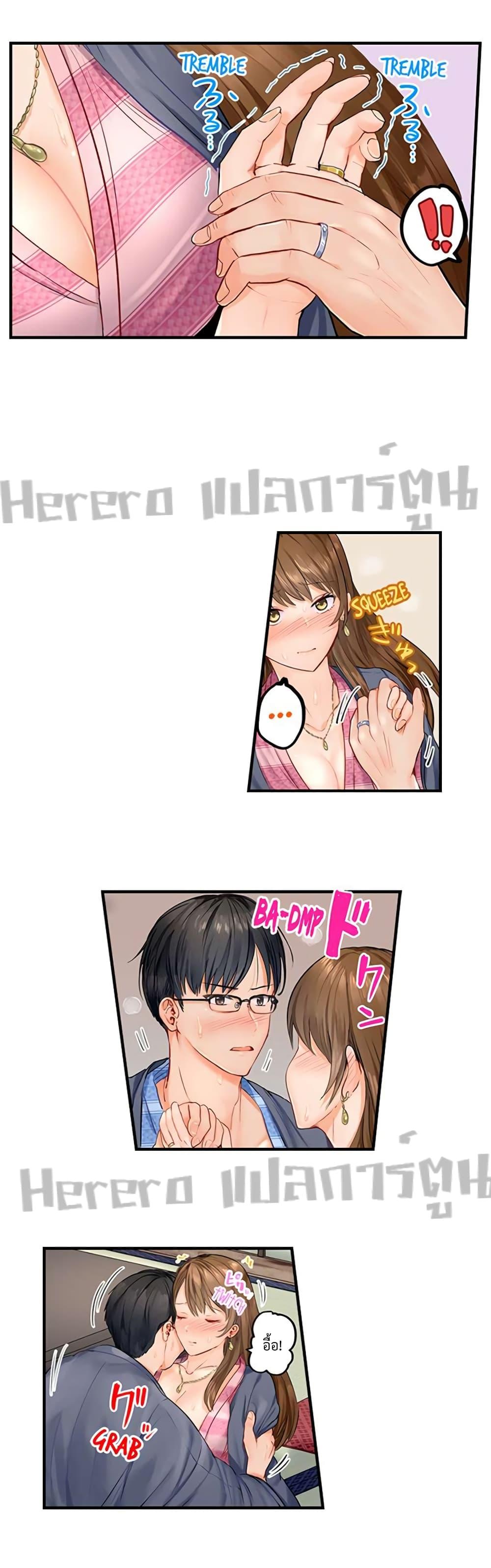 Doujin-Lc- อ่าน โดจิน มังฮวา เกาหลี ญี่ปุ่น จีน แปลไทย Married Couple Swap ~He’s Better Than My Husband~ ตอนที่ 1 2 3 4 5 6 7 8 9 10 11 12 13 14 ฟรี ไม่มีโฆษณา อ่าน โดจิน Manhwa เกาหลี ญี่ปุ่น จีน เรามีครบ คัดมาให้เน้นๆ โดจิน 18+ รับประกันความฟินโดย  Doujin Lc