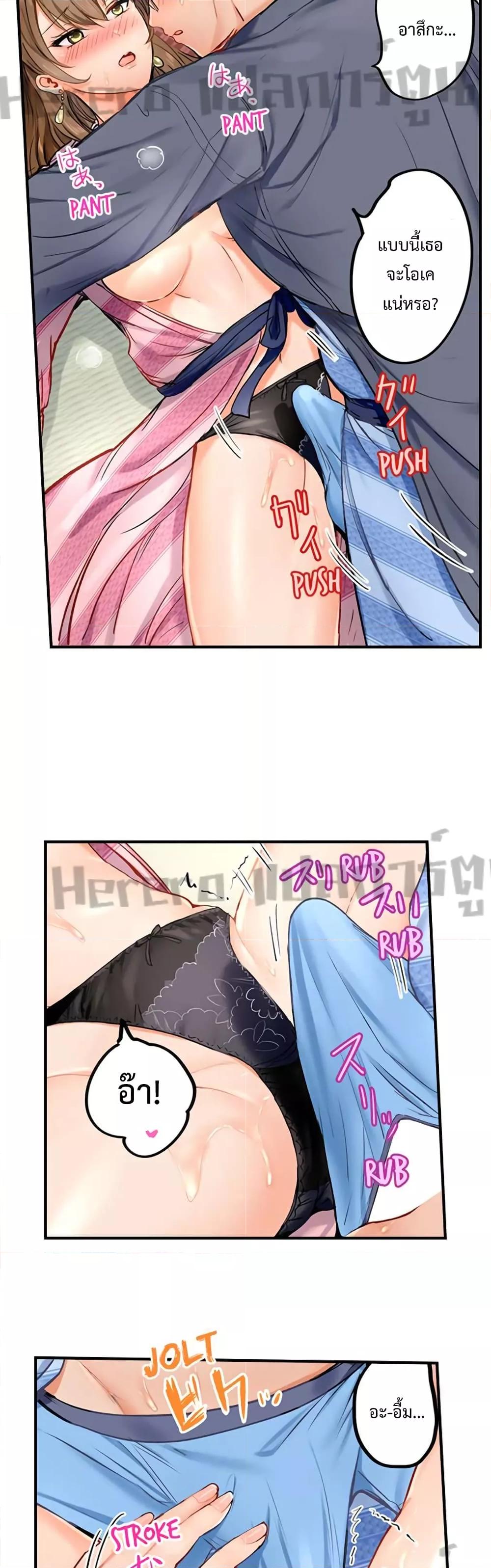 Doujin-Lc- อ่าน โดจิน มังฮวา เกาหลี ญี่ปุ่น จีน แปลไทย Married Couple Swap ~He’s Better Than My Husband~ ตอนที่ 1 2 3 4 5 6 7 8 9 10 11 12 13 14 ฟรี ไม่มีโฆษณา อ่าน โดจิน Manhwa เกาหลี ญี่ปุ่น จีน เรามีครบ คัดมาให้เน้นๆ โดจิน 18+ รับประกันความฟินโดย  Doujin Lc