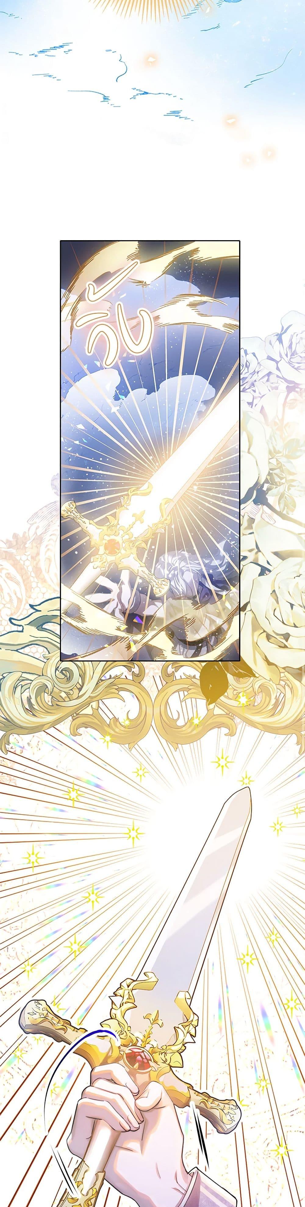 Manga-lc-com อ่านมังงะ อ่านการ์ตูน ออนไลน์ ฟรี The Villains’ Little Heiress ตอนที่ 1 2 3 4 5 6 7 8 9 10 11 12 13 14 ฟรี ไม่มีโฆษณา Manga-lc - อ่าน มังงะ อ่าน การ์ตูน ออนไลน์ อ่านมังงะ ฟรี