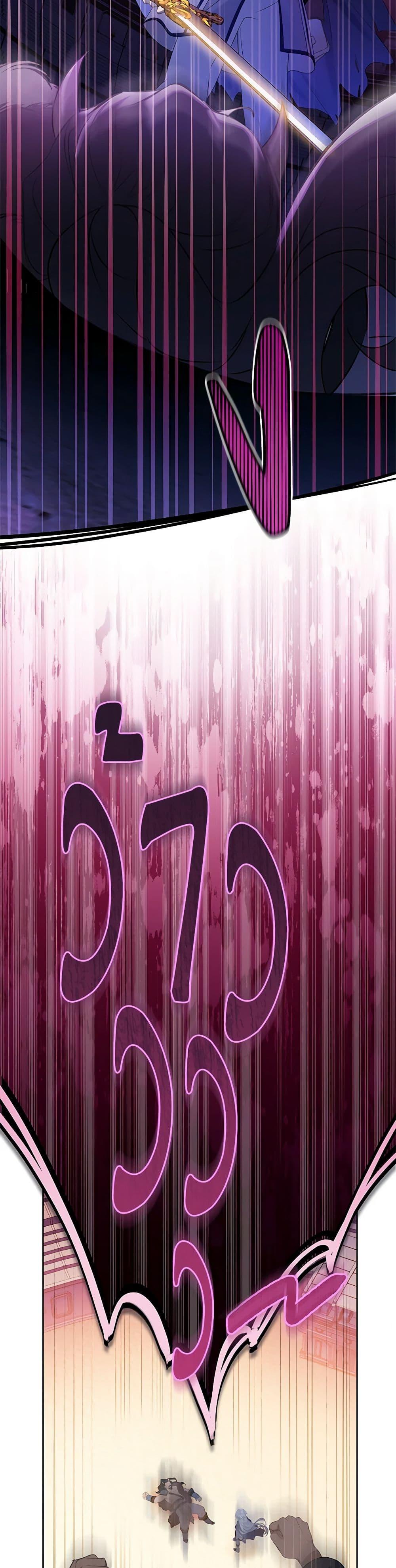 Manga-lc-com อ่านมังงะ อ่านการ์ตูน ออนไลน์ ฟรี The Villains’ Little Heiress ตอนที่ 1 2 3 4 5 6 7 8 9 10 11 12 13 14 ฟรี ไม่มีโฆษณา Manga-lc - อ่าน มังงะ อ่าน การ์ตูน ออนไลน์ อ่านมังงะ ฟรี