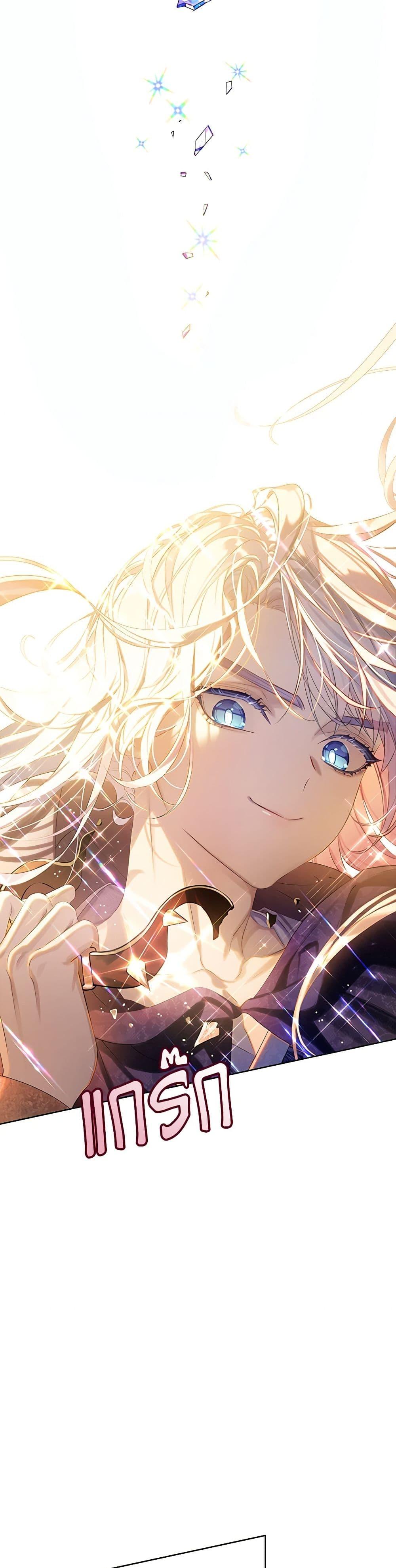 Manga-lc-com อ่านมังงะ อ่านการ์ตูน ออนไลน์ ฟรี The Villains’ Little Heiress ตอนที่ 1 2 3 4 5 6 7 8 9 10 11 12 13 14 ฟรี ไม่มีโฆษณา Manga-lc - อ่าน มังงะ อ่าน การ์ตูน ออนไลน์ อ่านมังงะ ฟรี