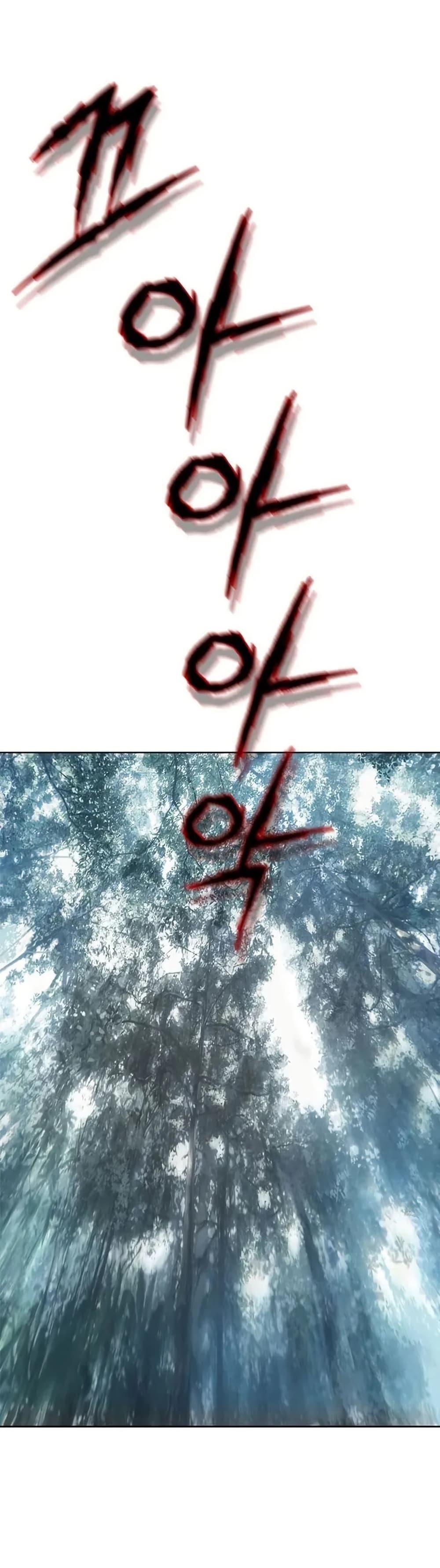 Manga-lc-com อ่านมังงะ อ่านการ์ตูน ออนไลน์ ฟรี Invincible Territory ตอนที่ 1 2 3 4 5 6 7 8 9 10 11 12 13 14 ฟรี ไม่มีโฆษณา Manga-lc - อ่าน มังงะ อ่าน การ์ตูน ออนไลน์ อ่านมังงะ ฟรี