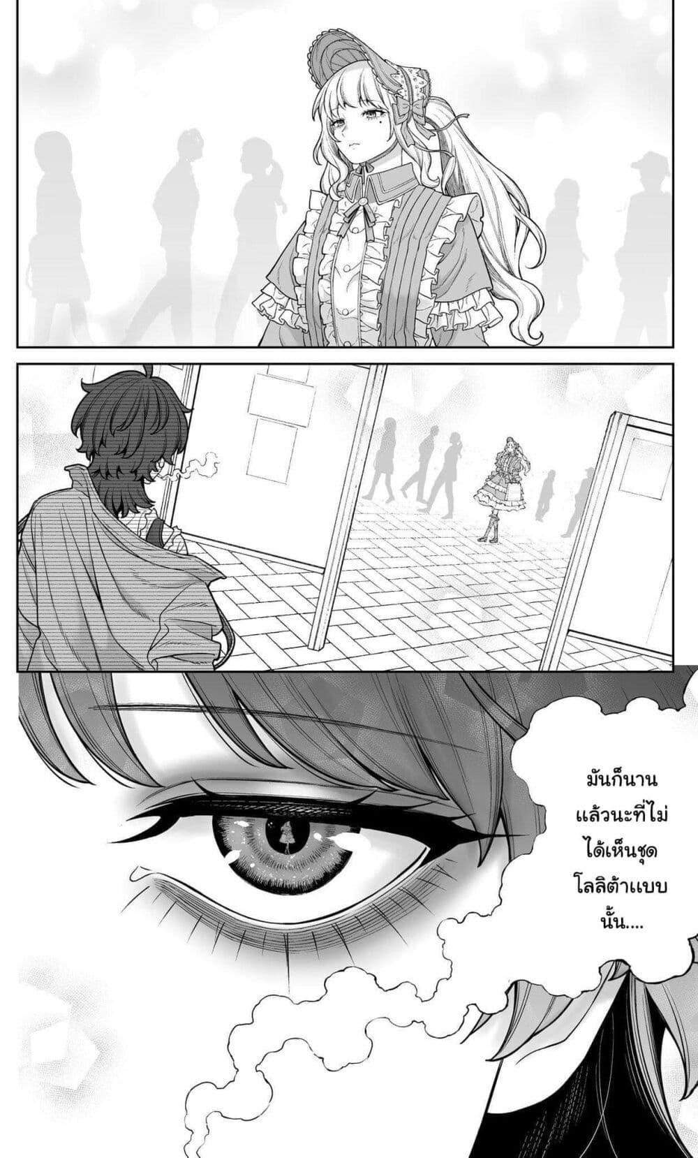 Manga-lc-com อ่านมังงะ อ่านการ์ตูน ออนไลน์ ฟรี Kaisha To Shiseikatsu ตอนที่ 1 2 3 4 5 6 7 8 9 10 11 12 13 14 ฟรี ไม่มีโฆษณา Manga-lc - อ่าน มังงะ อ่าน การ์ตูน ออนไลน์ อ่านมังงะ ฟรี
