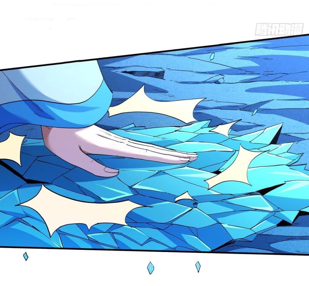 Manga-lc-com อ่านมังงะ อ่านการ์ตูน ออนไลน์ ฟรี God of Martial Arts ตอนที่ 1 2 3 4 5 6 7 8 9 10 11 12 13 14 ฟรี ไม่มีโฆษณา Manga-lc - อ่าน มังงะ อ่าน การ์ตูน ออนไลน์ อ่านมังงะ ฟรี