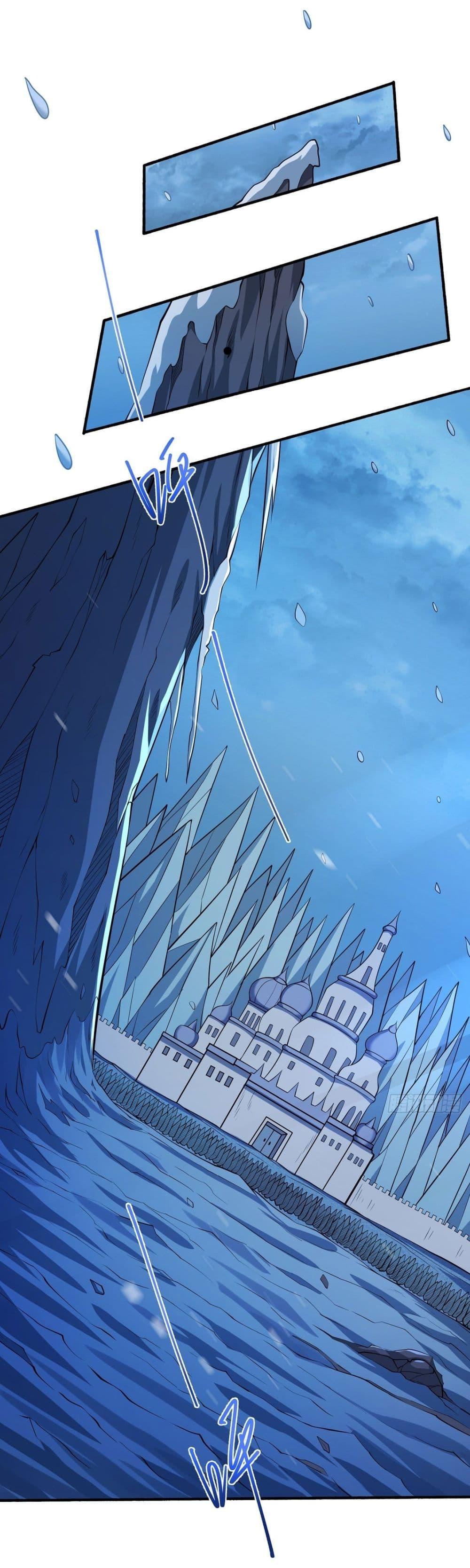 Manga-lc-com อ่านมังงะ อ่านการ์ตูน ออนไลน์ ฟรี God of Martial Arts ตอนที่ 1 2 3 4 5 6 7 8 9 10 11 12 13 14 ฟรี ไม่มีโฆษณา Manga-lc - อ่าน มังงะ อ่าน การ์ตูน ออนไลน์ อ่านมังงะ ฟรี