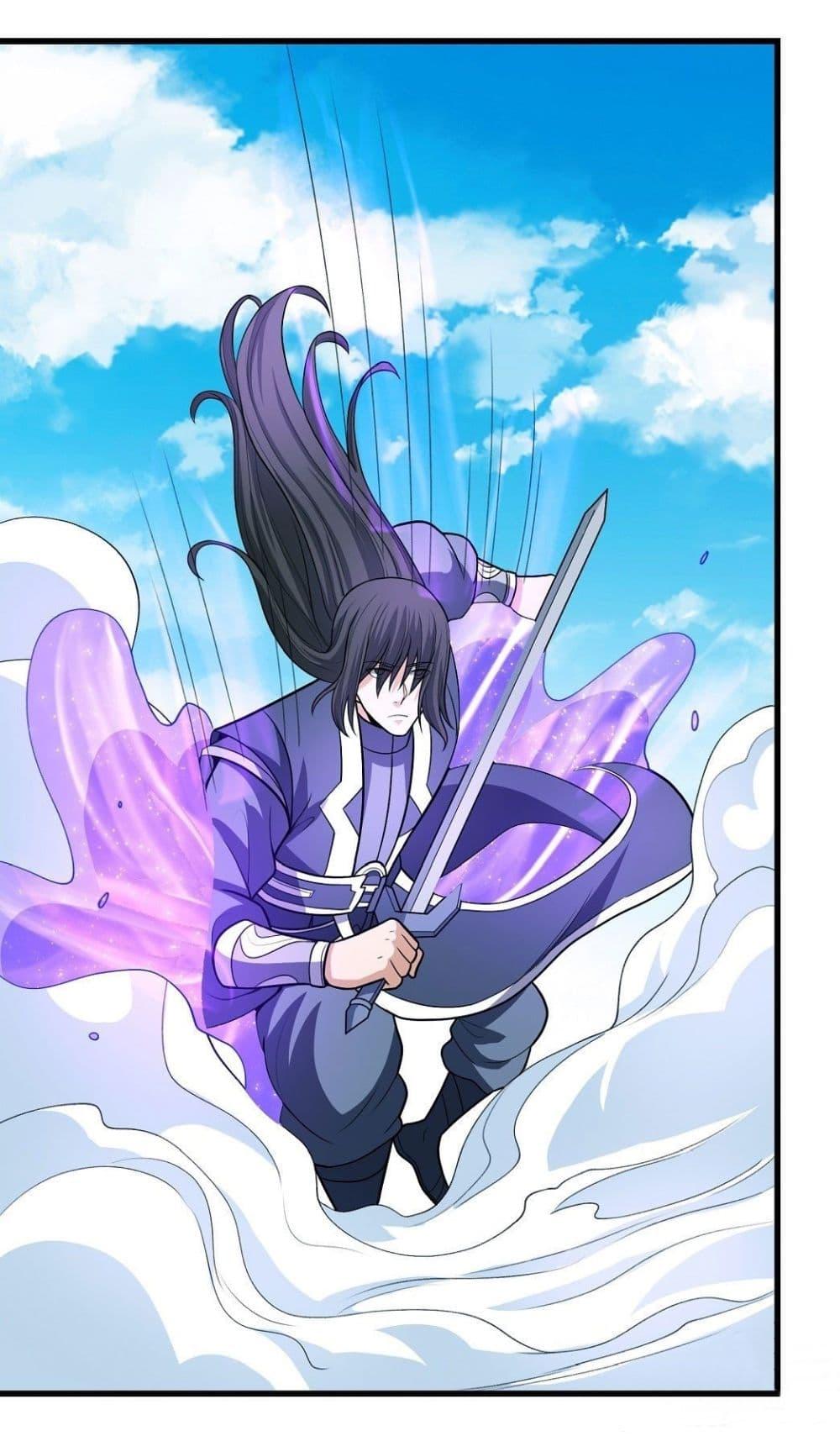 Manga-lc-com อ่านมังงะ อ่านการ์ตูน ออนไลน์ ฟรี God of Martial Arts ตอนที่ 1 2 3 4 5 6 7 8 9 10 11 12 13 14 ฟรี ไม่มีโฆษณา Manga-lc - อ่าน มังงะ อ่าน การ์ตูน ออนไลน์ อ่านมังงะ ฟรี