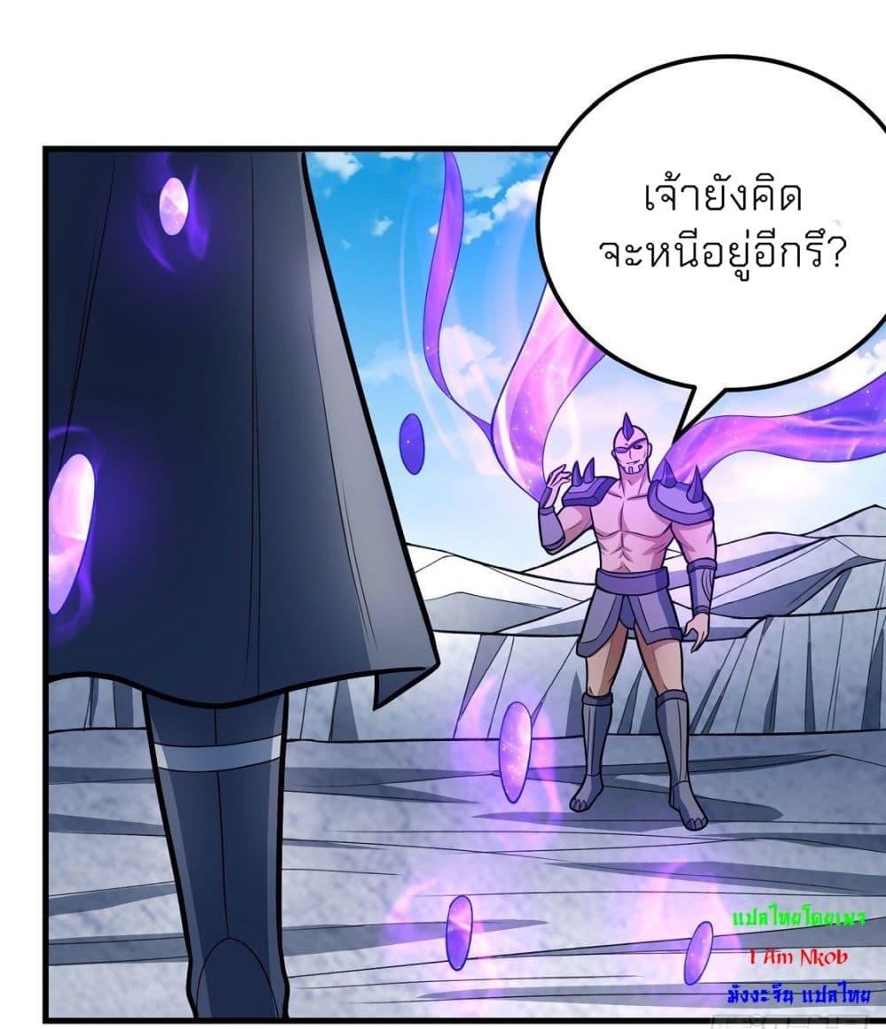 Manga-lc-com อ่านมังงะ อ่านการ์ตูน ออนไลน์ ฟรี God of Martial Arts ตอนที่ 1 2 3 4 5 6 7 8 9 10 11 12 13 14 ฟรี ไม่มีโฆษณา Manga-lc - อ่าน มังงะ อ่าน การ์ตูน ออนไลน์ อ่านมังงะ ฟรี